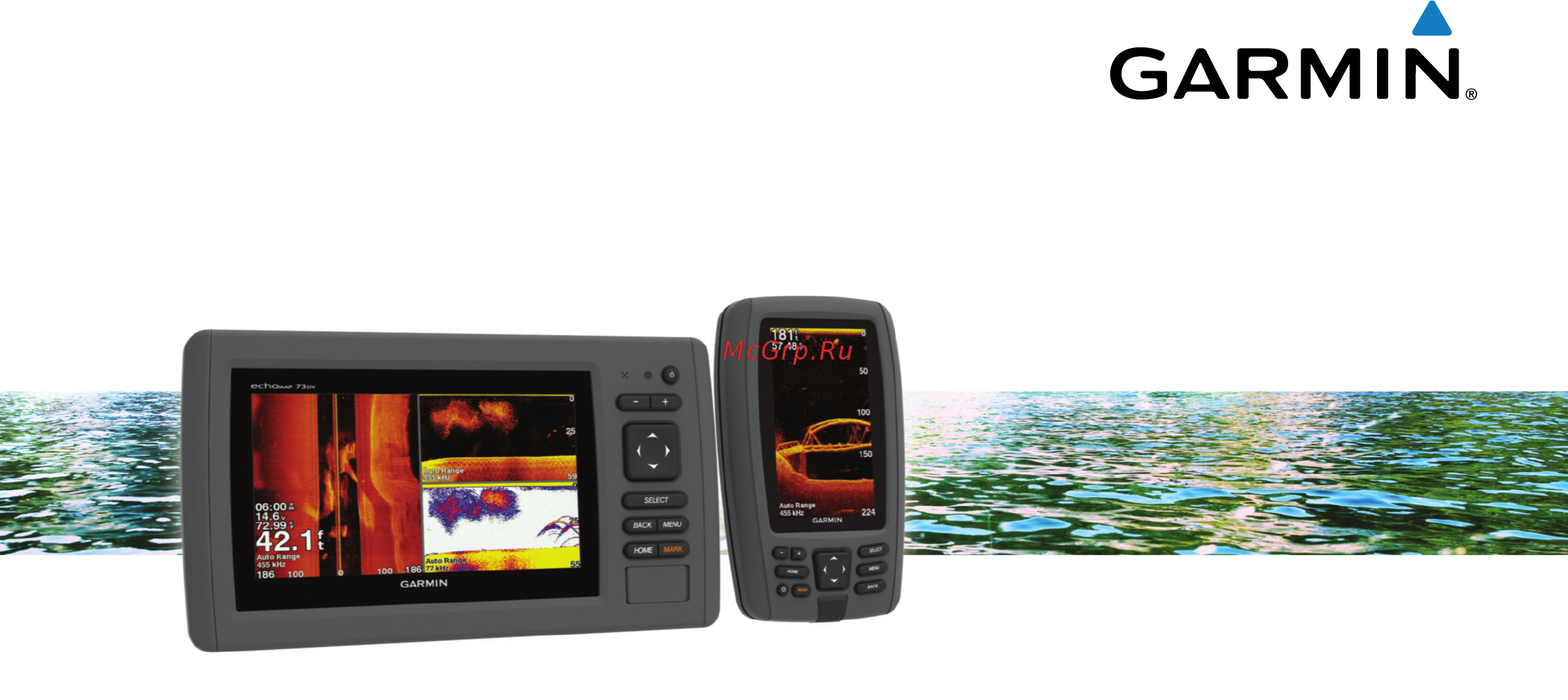 Garmin echomap 42dv chirp с датчиком Инструкция по эксплуатации онлайн