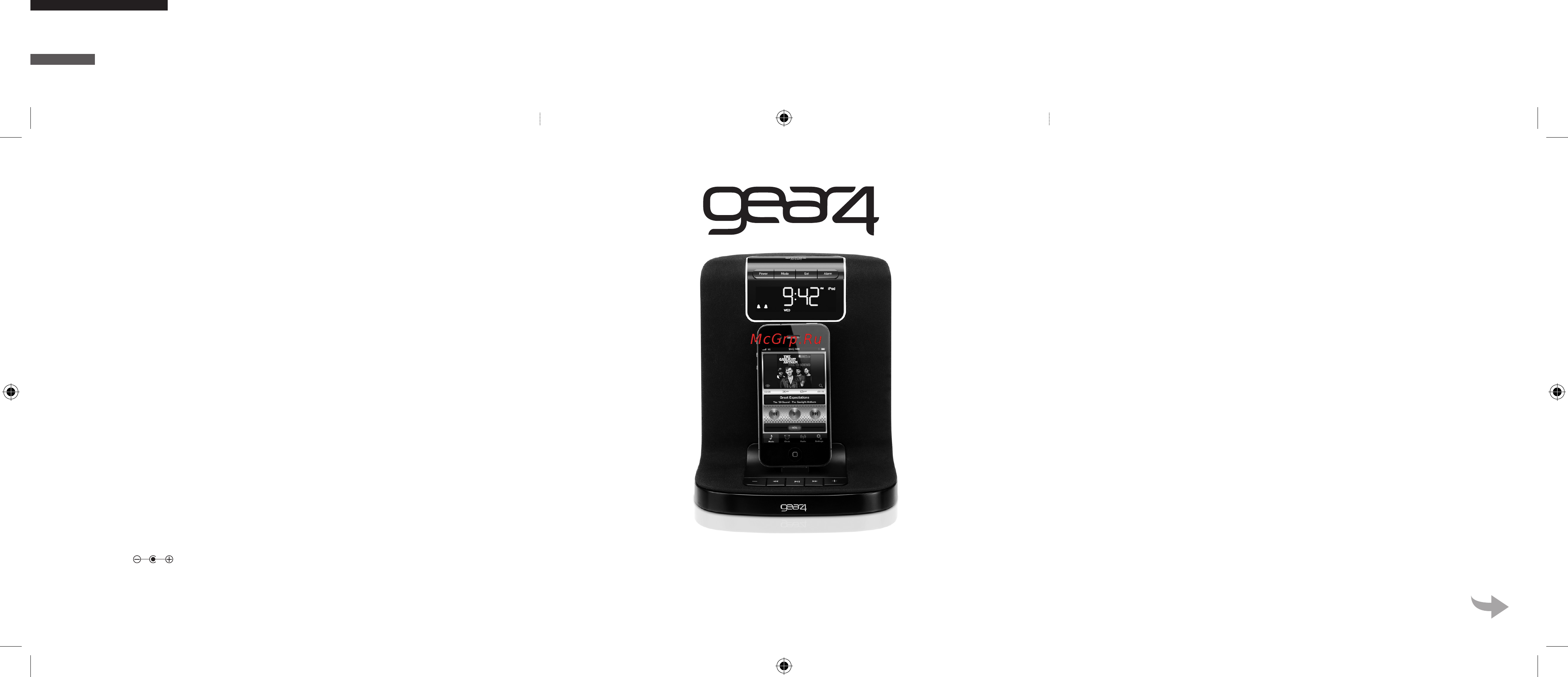 Gear4 pg548 alarmdock halo 2 black Инструкция по эксплуатации онлайн