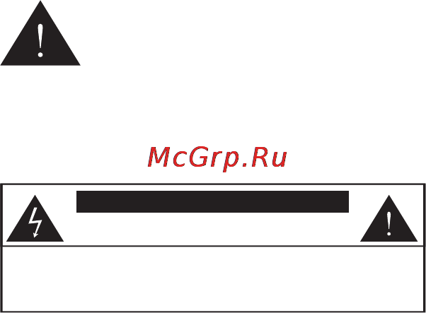 Gear4 street party size 0 [21/45] Precaución