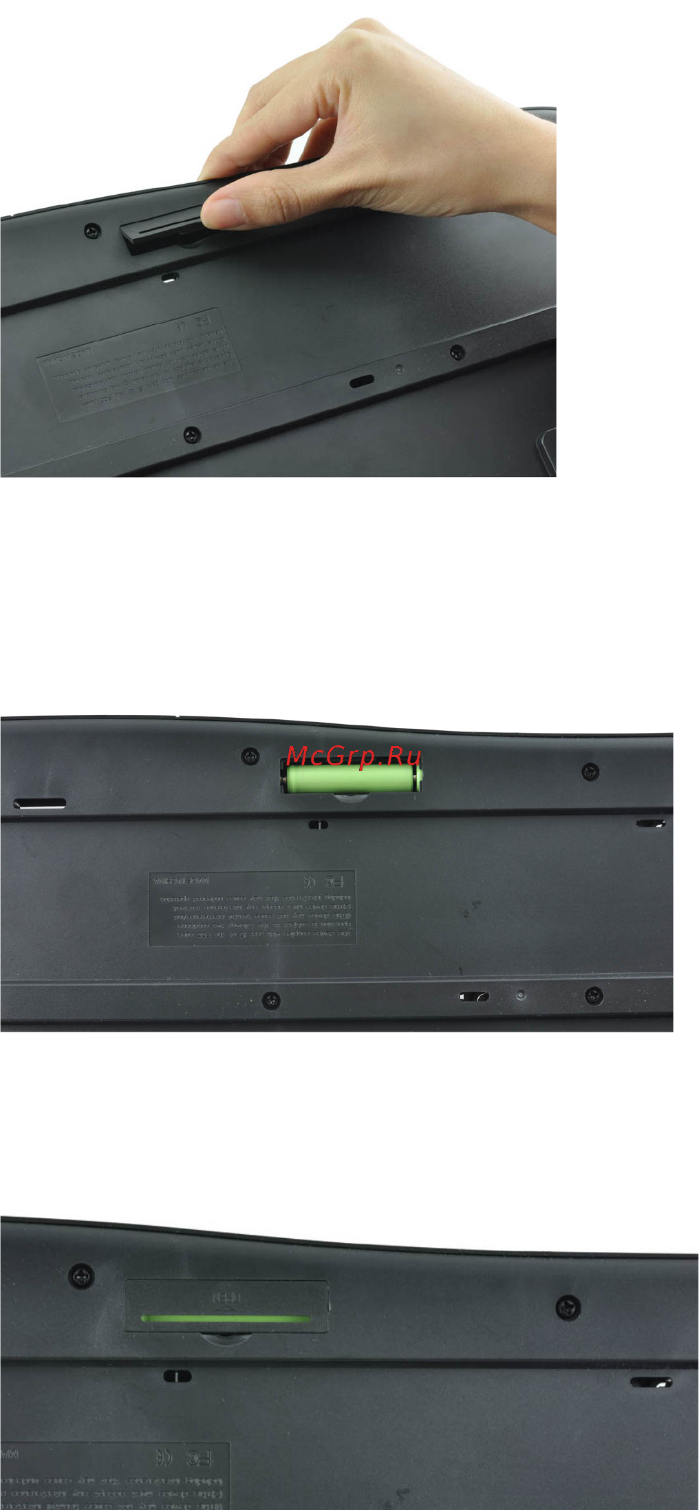 GearHead kb5150wr Инструкция по эксплуатации онлайн [4/5] 153874