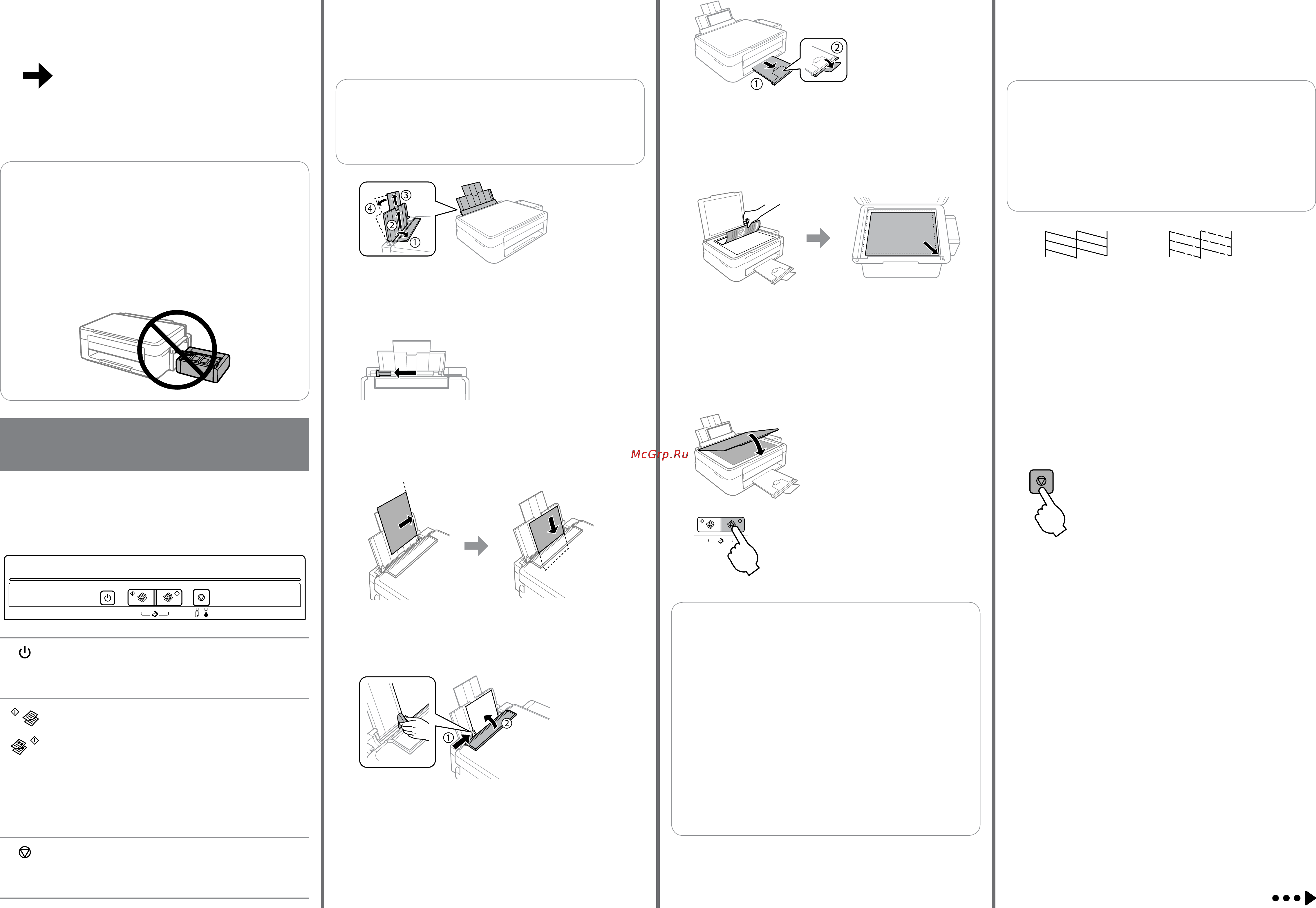 Epson L362 [2/4] R41ae824 825 start here rev c