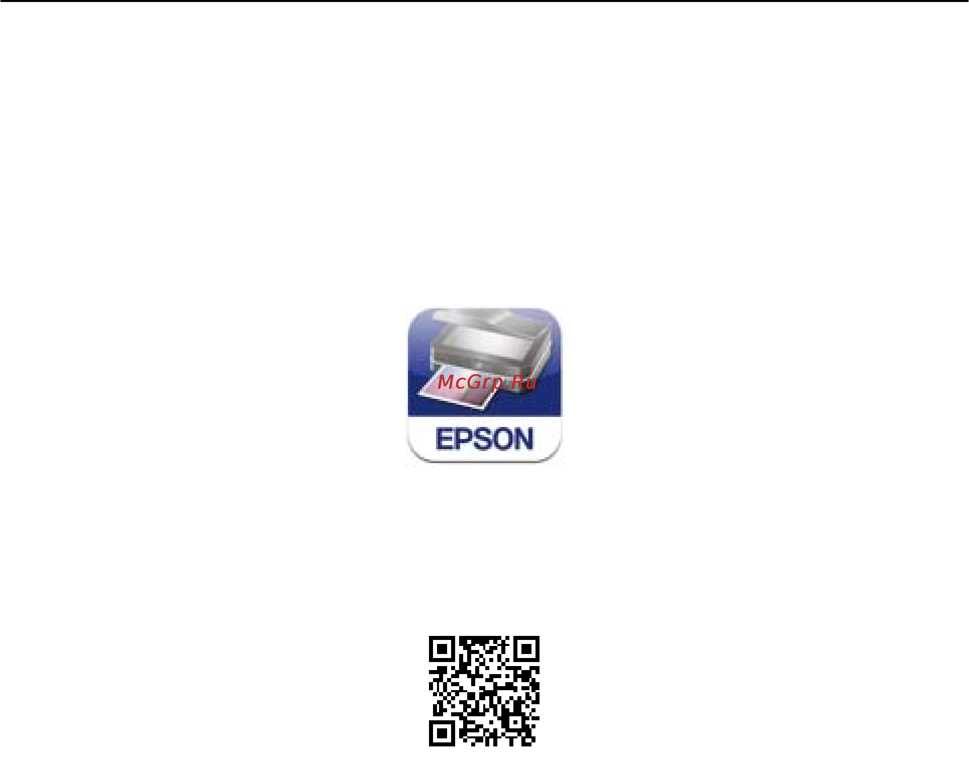 Epson Expression Home XP-423 [51/125] Печать с интеллектуальных устройств