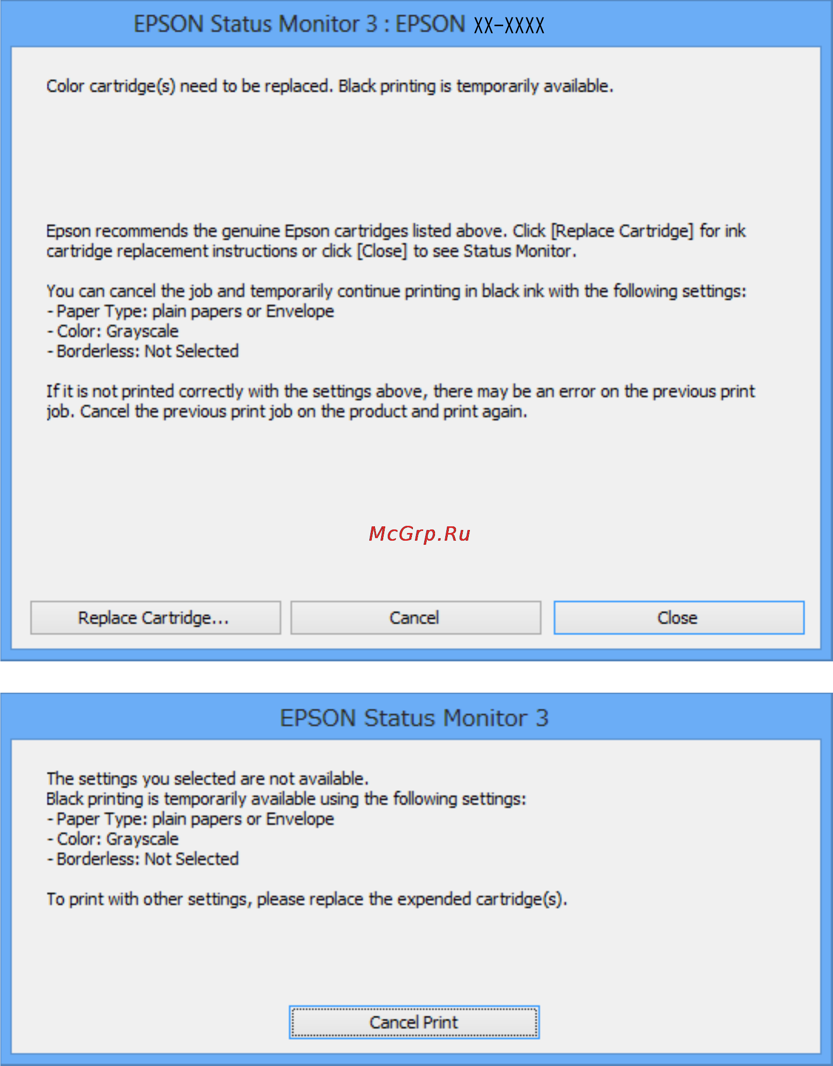 Epson Expression Home XP-423 [72/125] Временная печать черными чернилами windows