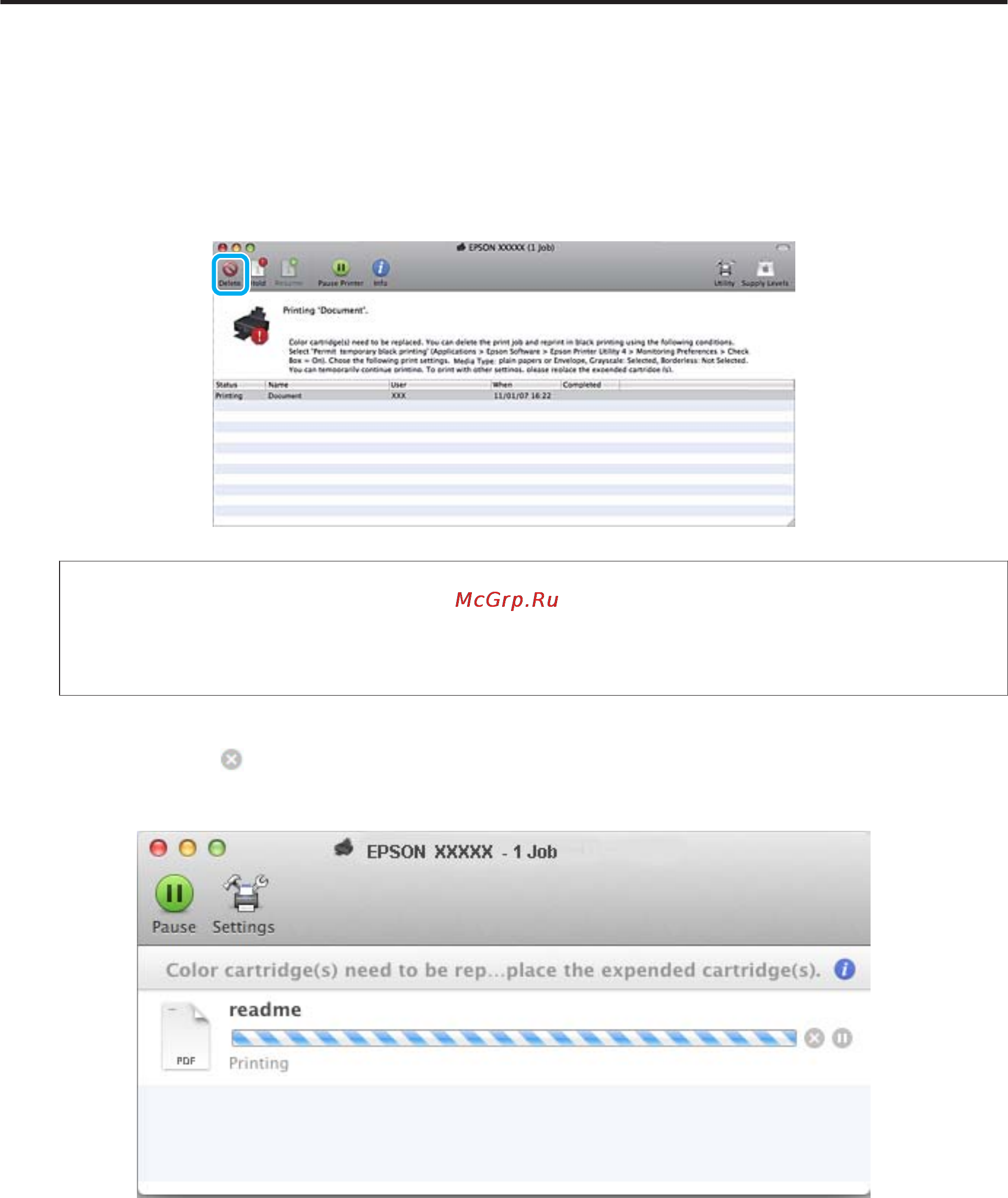 Epson Expression Premium XP-710 [148/225] В mac os x