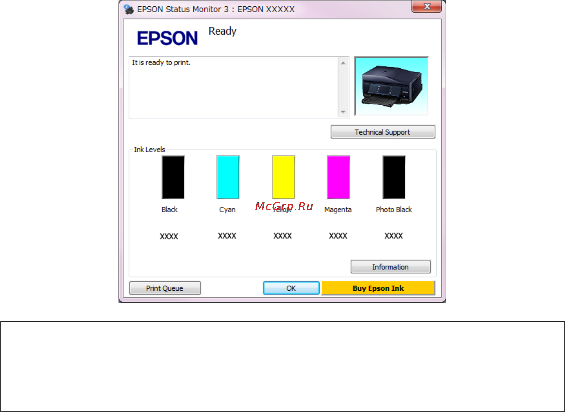 Epson Expression Premium XP-710 [178/225] В mac os x