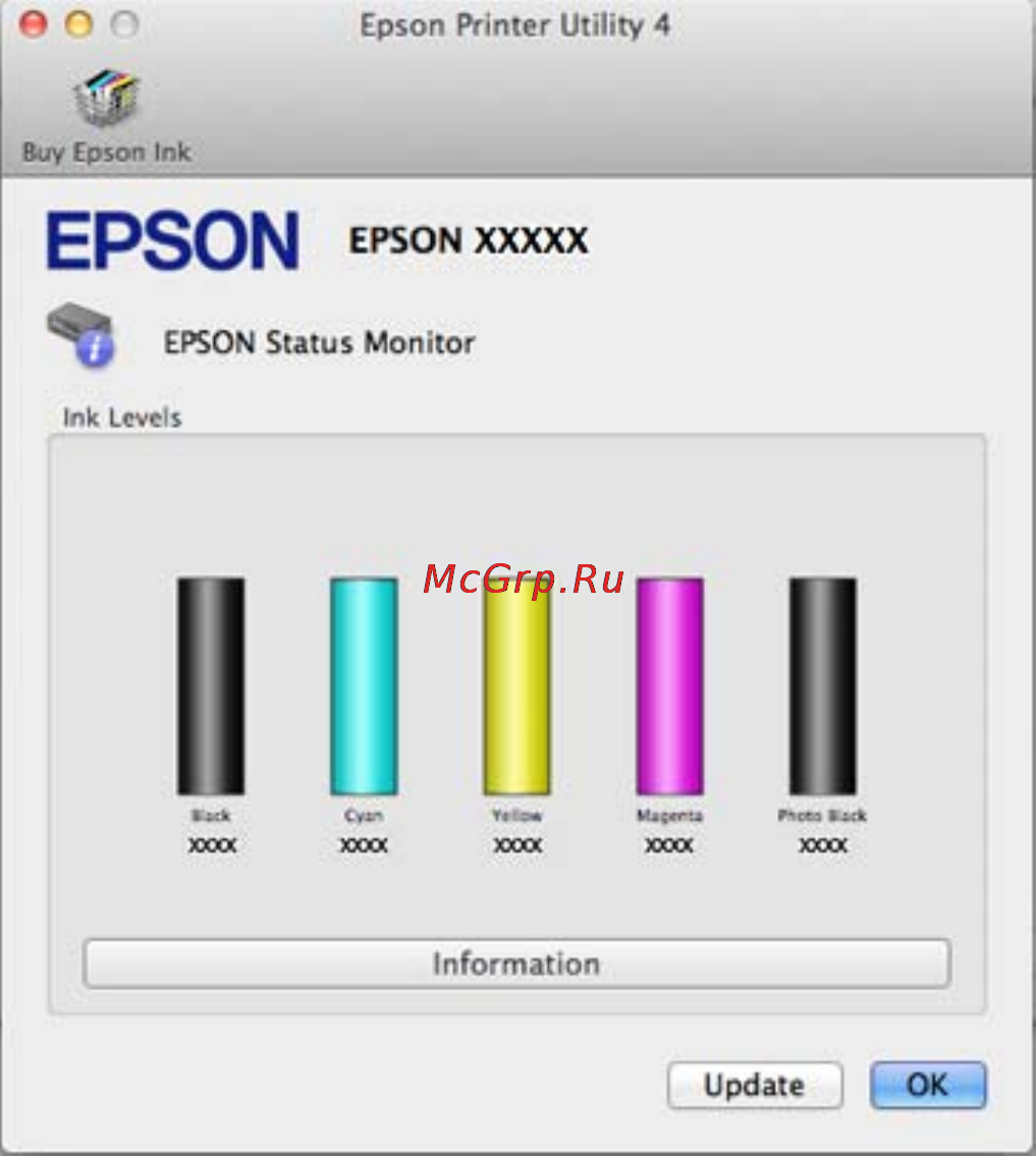 Epson Expression Premium XP-710 Руководство пользователя онлайн [179/225] 153883