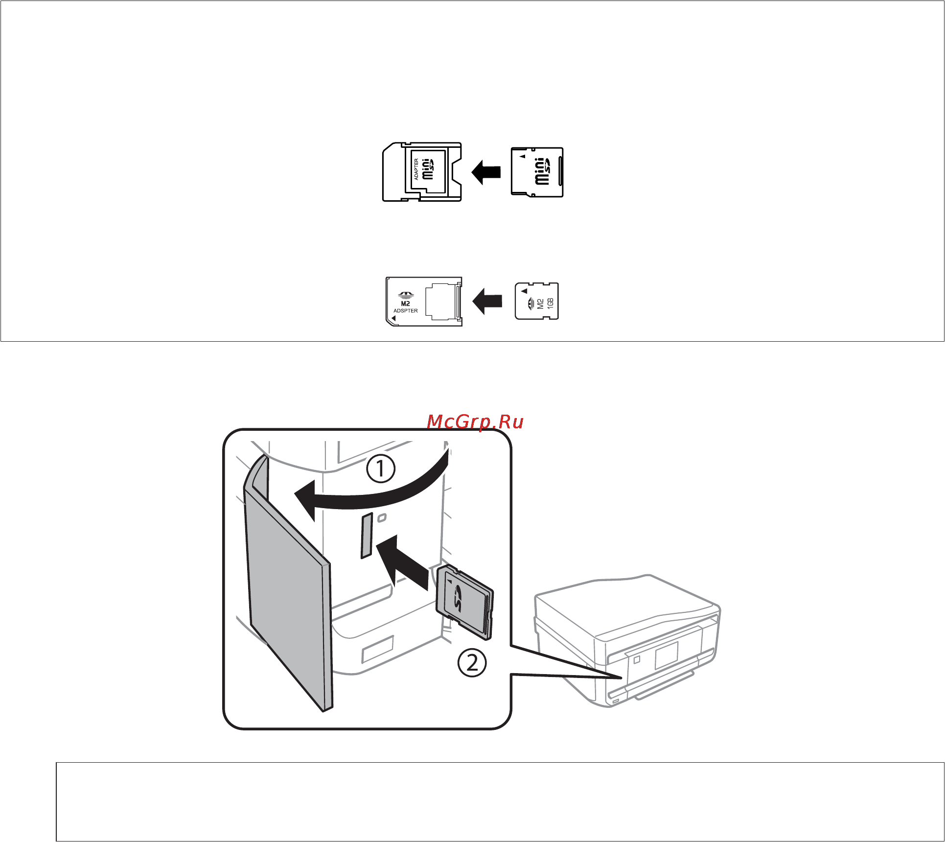 Epson Expression Premium XP-710 [41/225] Вставка карты памяти