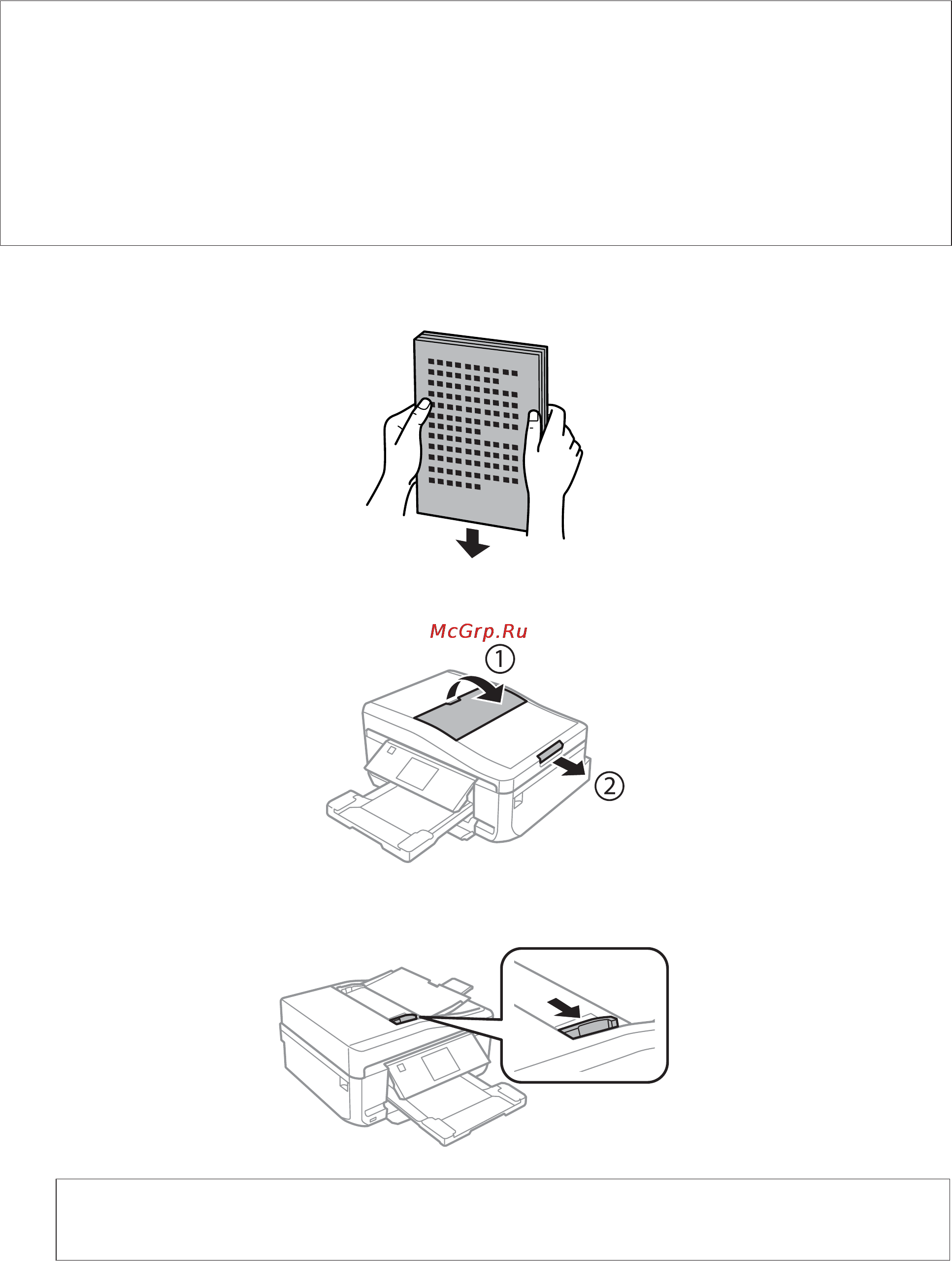 Epson Expression Premium XP-710 [43/225] Руководство пользователя