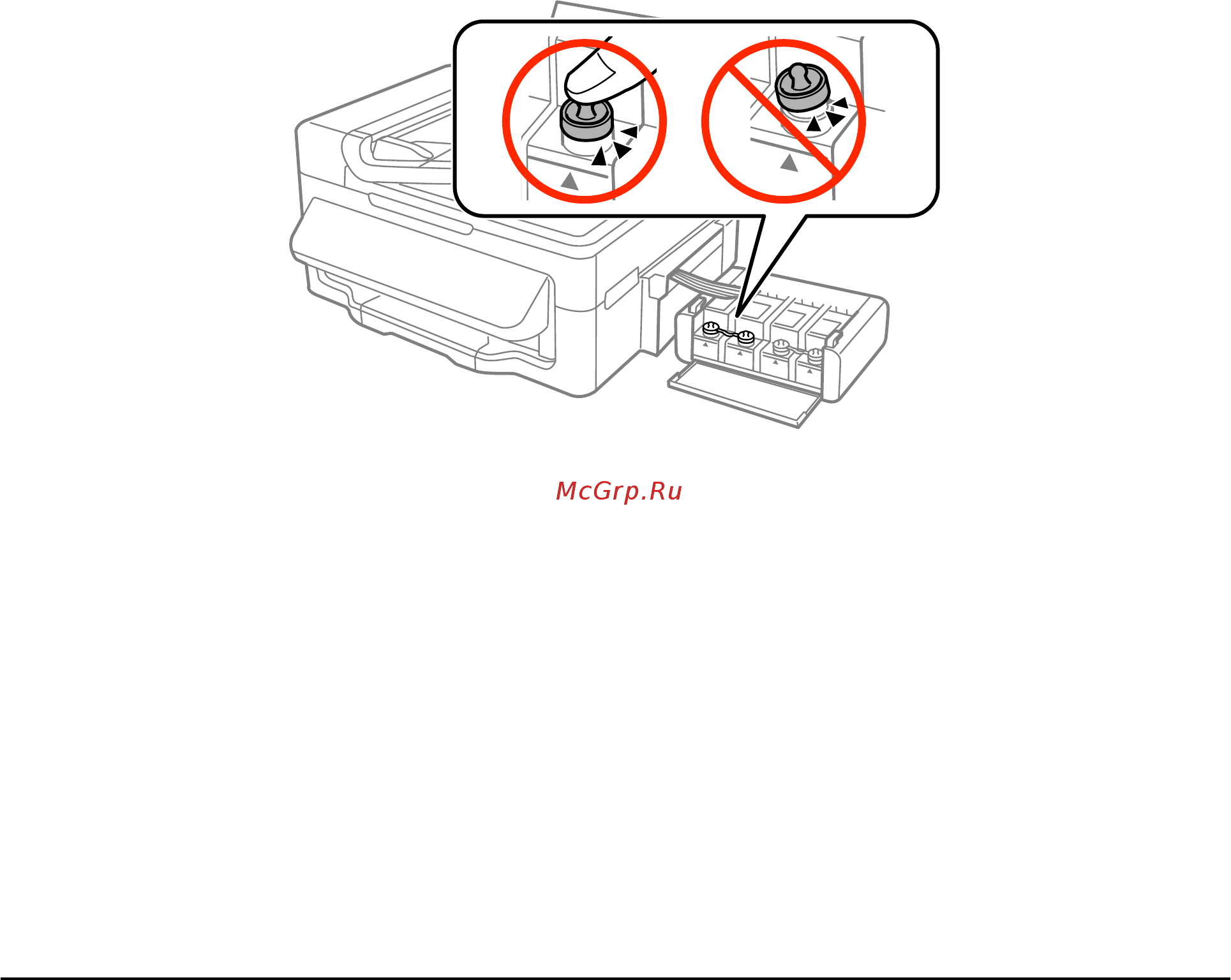 Epson L566 [138/144] Помощь