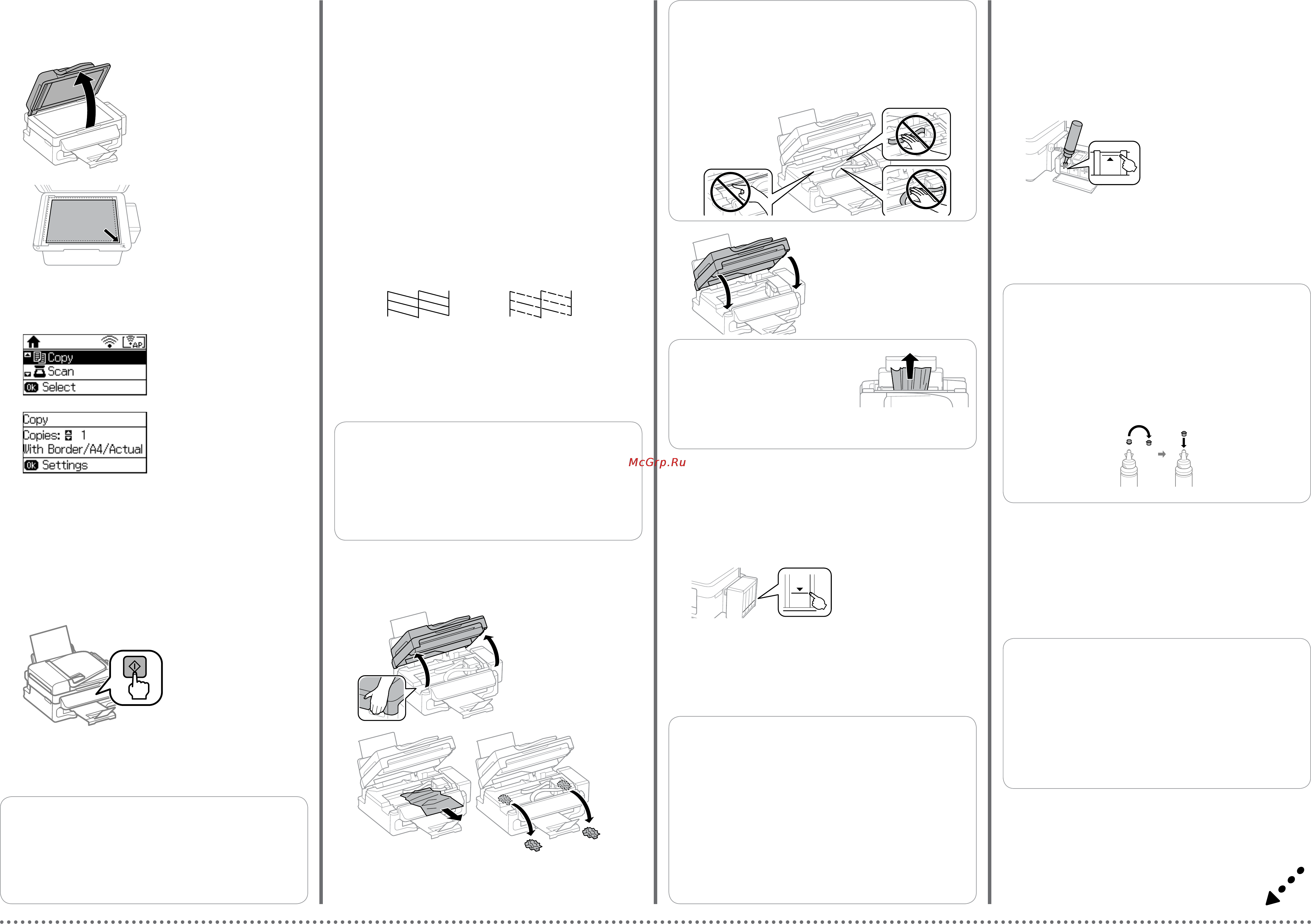 Epson L566 [3/4] R41ae822 start here rev c