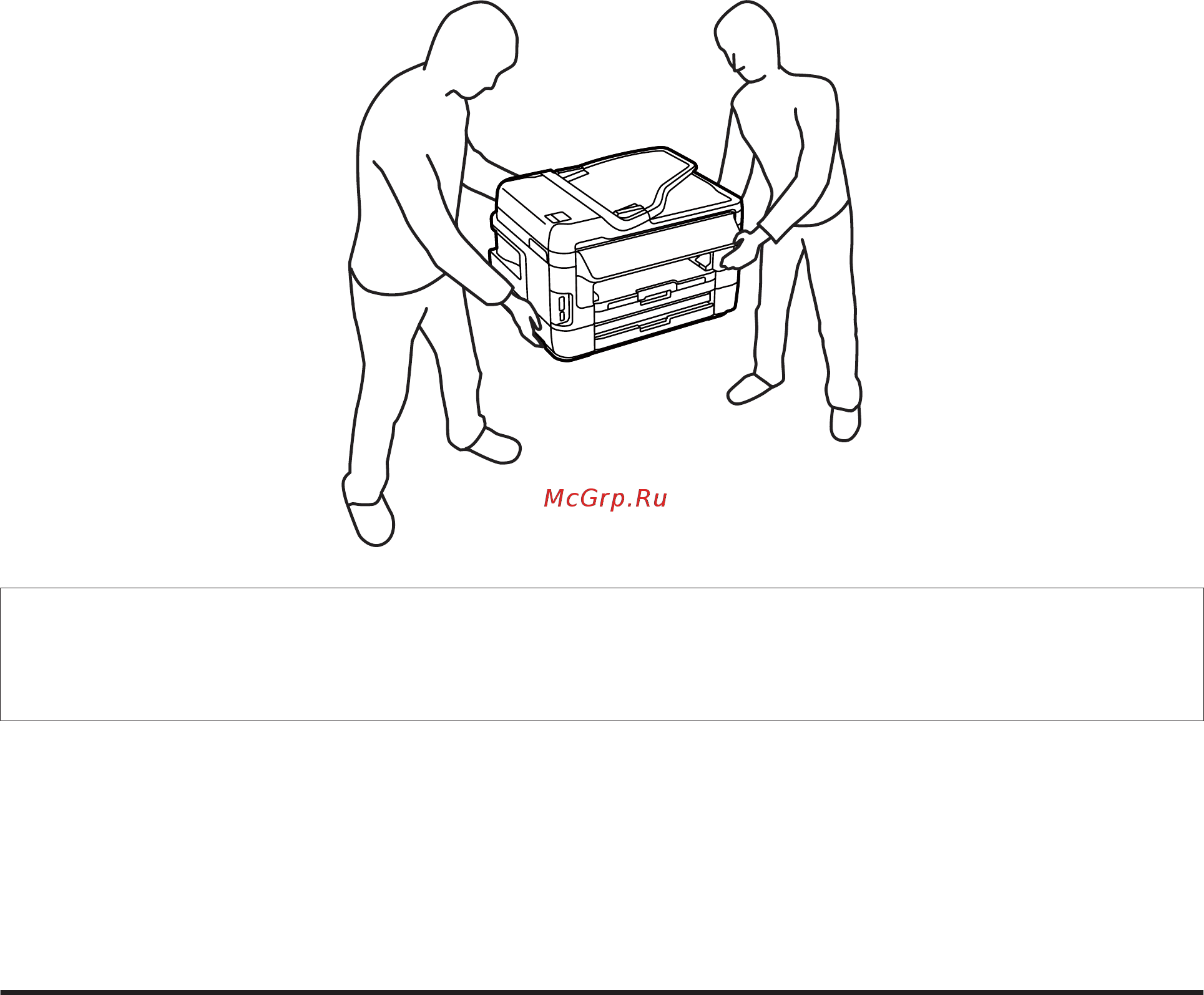 Epson WorkForce WF-7620DTWF [13/232] Предостережения по работе с устройством