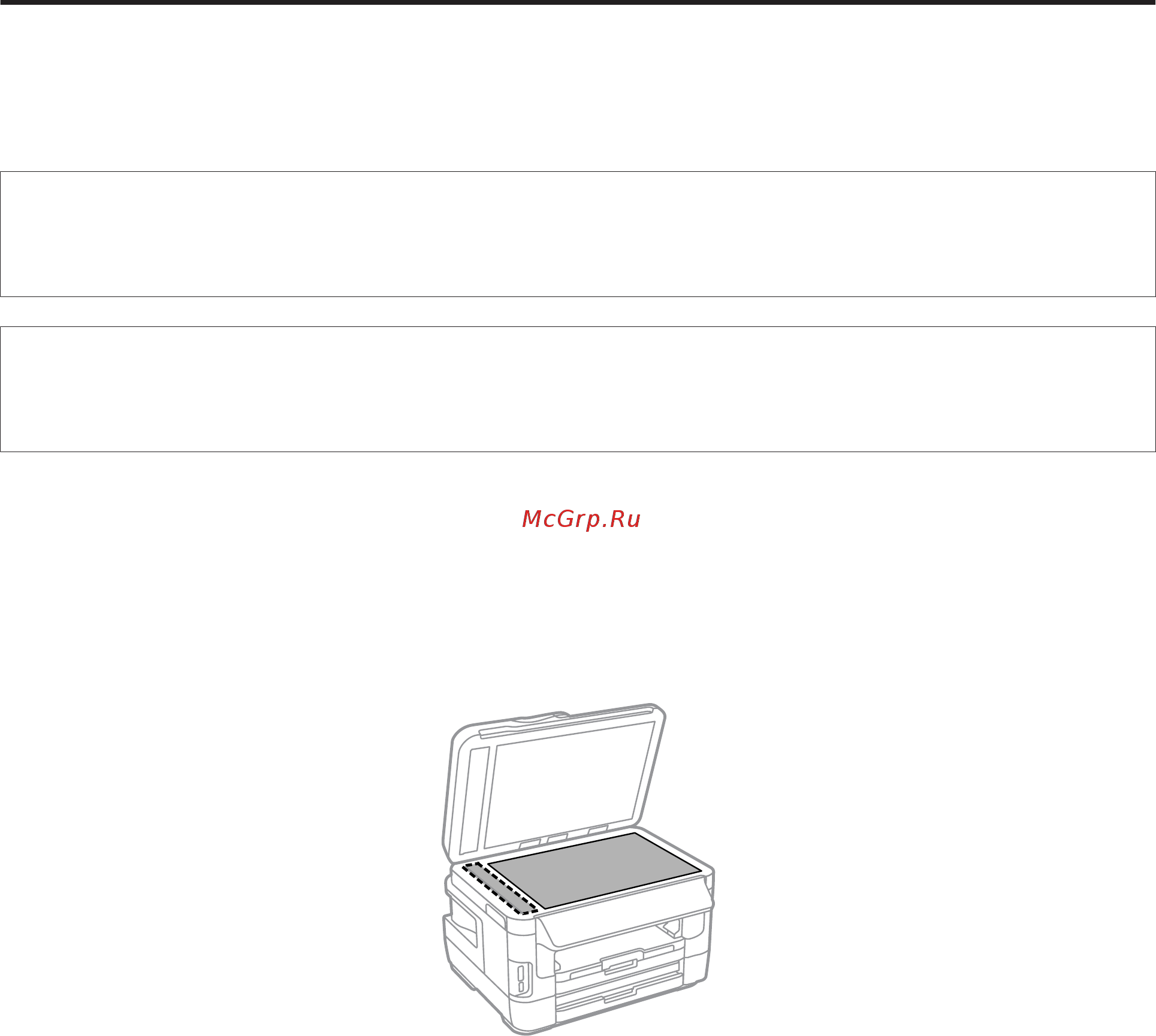 Epson WorkForce WF-7620DTWF [153/232] Чистка внешних деталей устройства