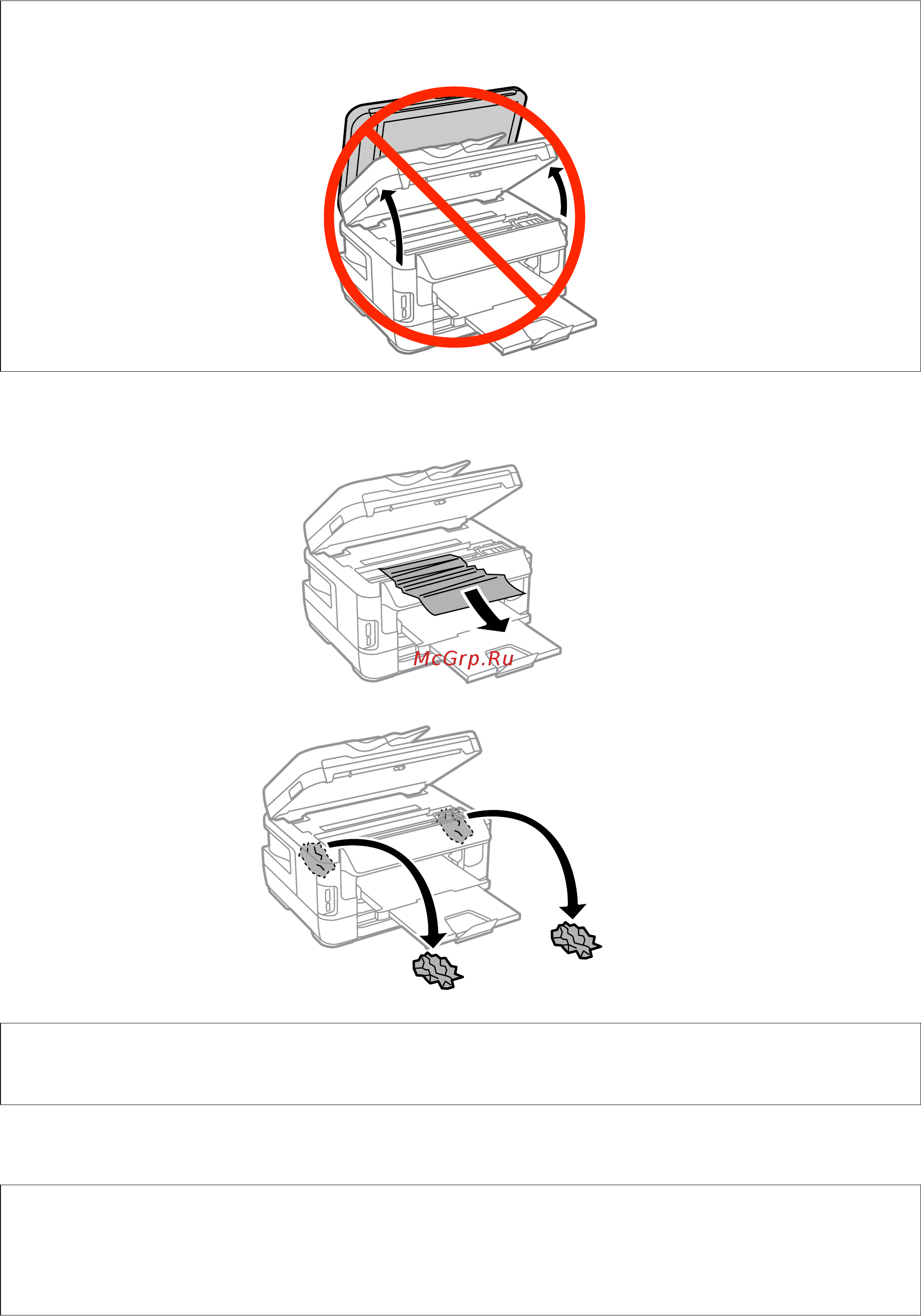 Epson WorkForce WF-7620DTWF [182/232] Руководство пользователя