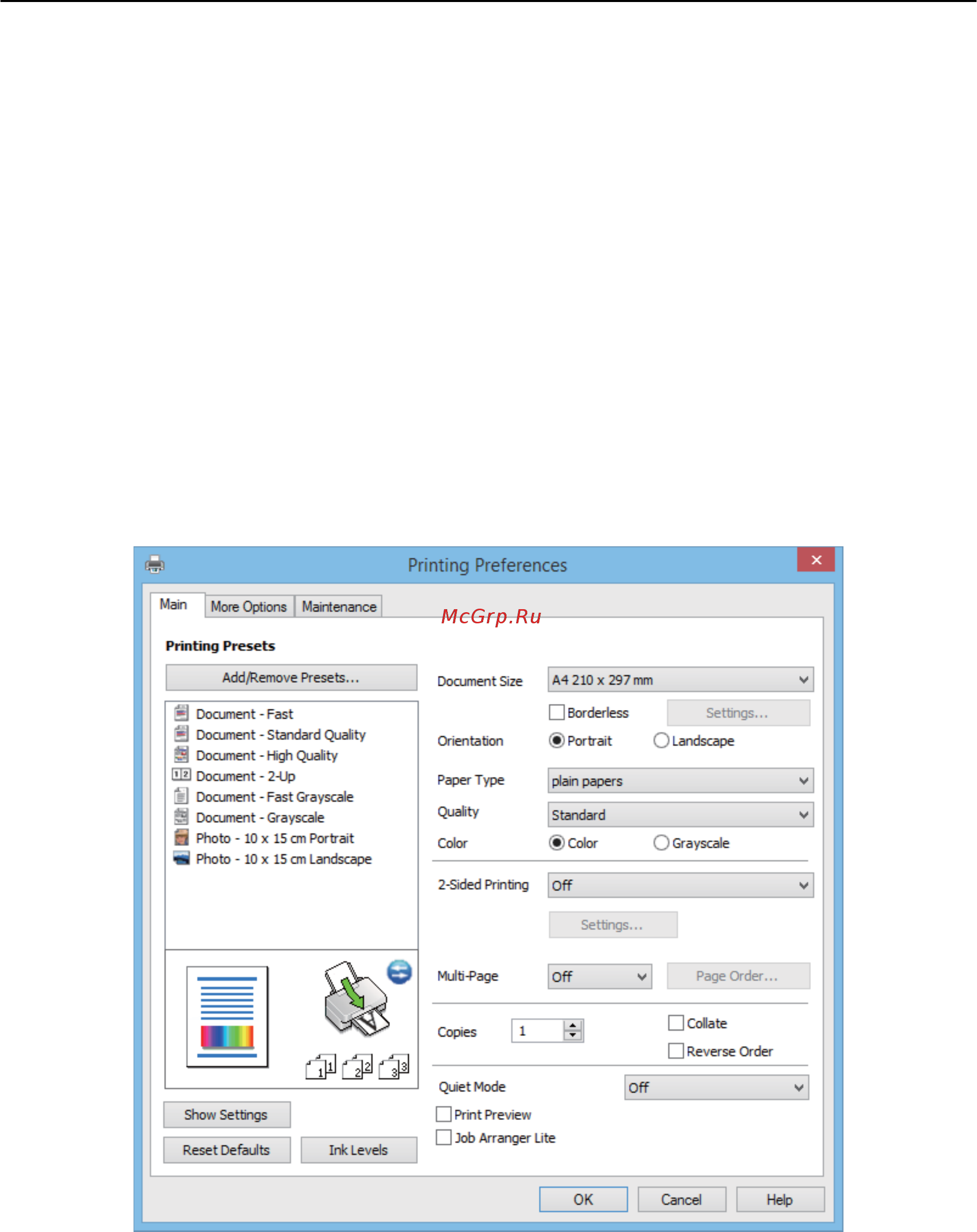 Epson L130 [19/0] Печать с компьютера
