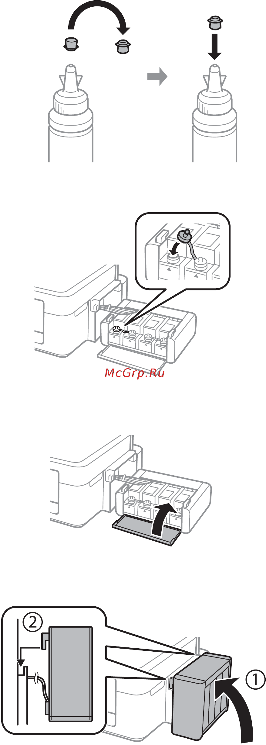 Epson L130 Руководство пользователя онлайн [42/0] 895365