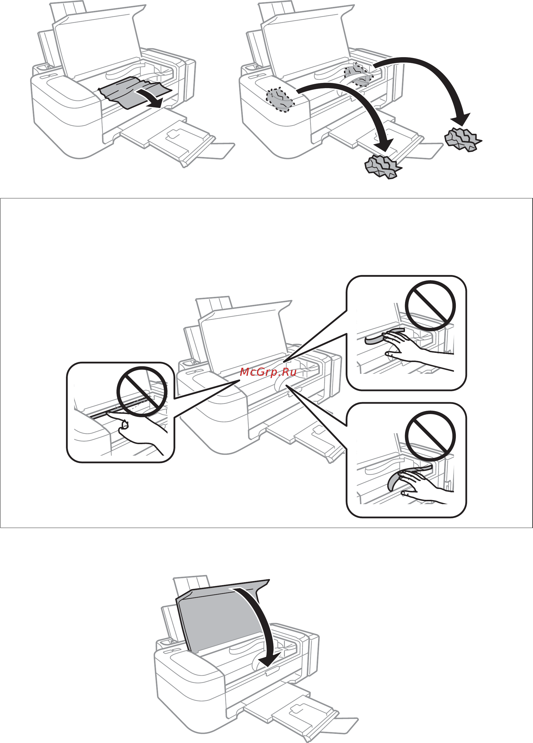 Epson L130 Руководство пользователя онлайн [62/0] 895365