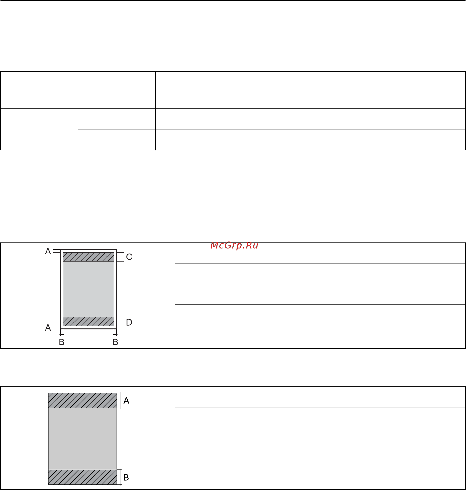 Epson L130 [69/0] Характеристики принтера