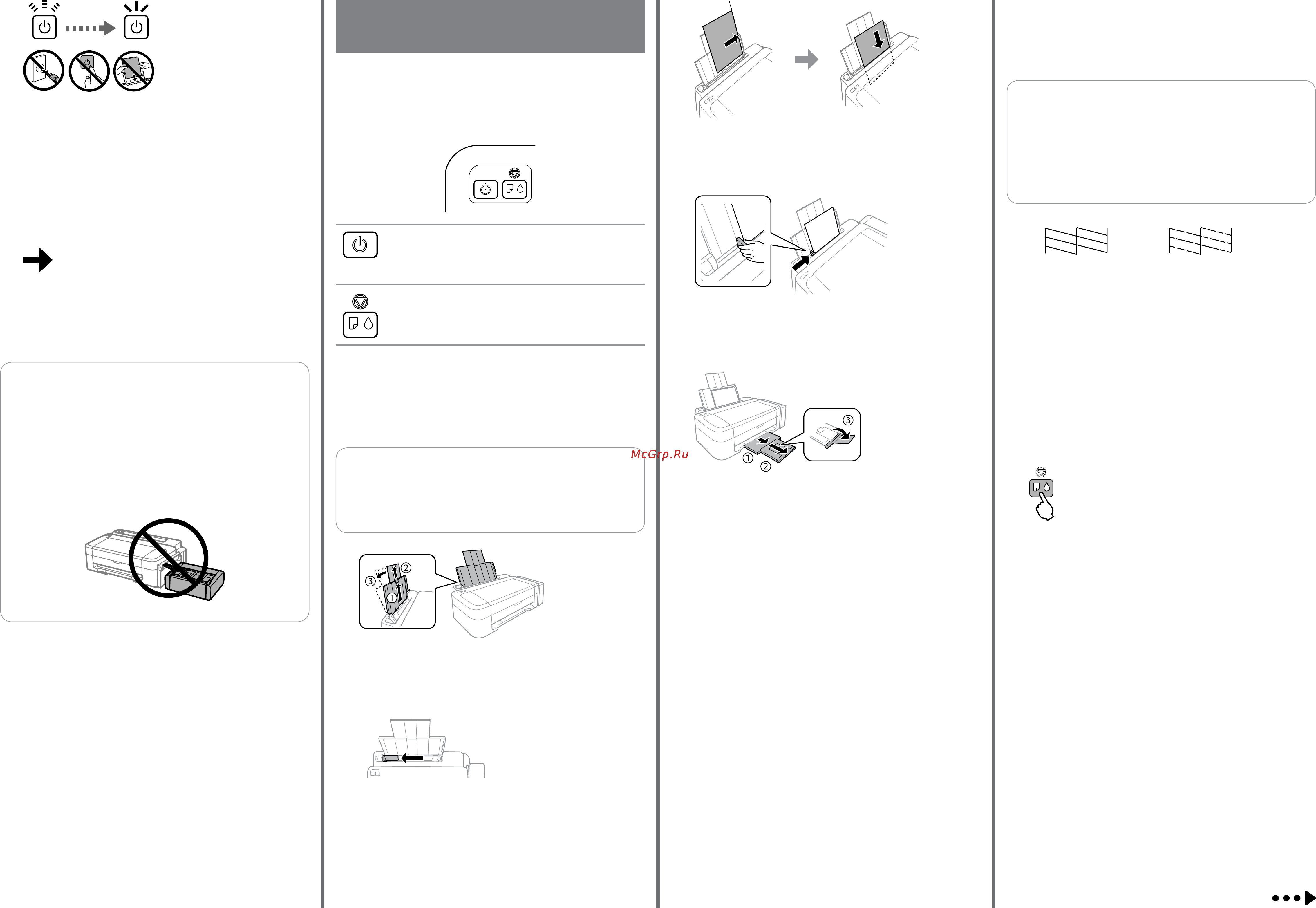 Epson L132 [2/4] Basic operations основные операции