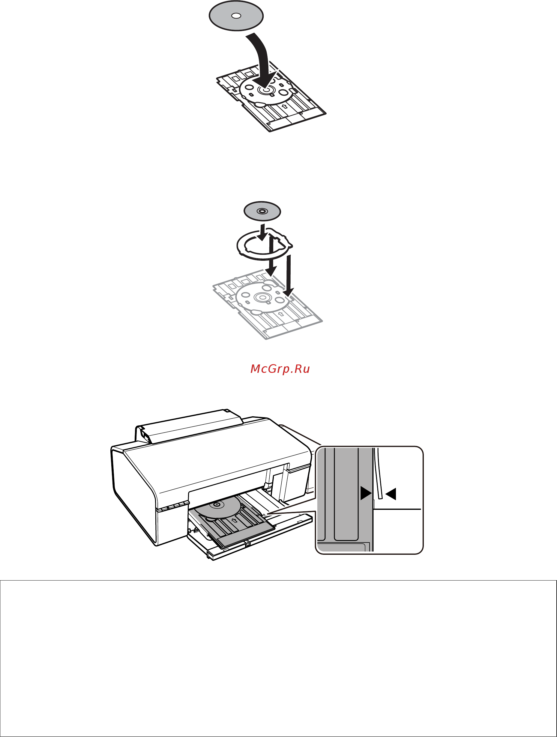 Epson L805 Руководство пользователя онлайн [21/97] 153890