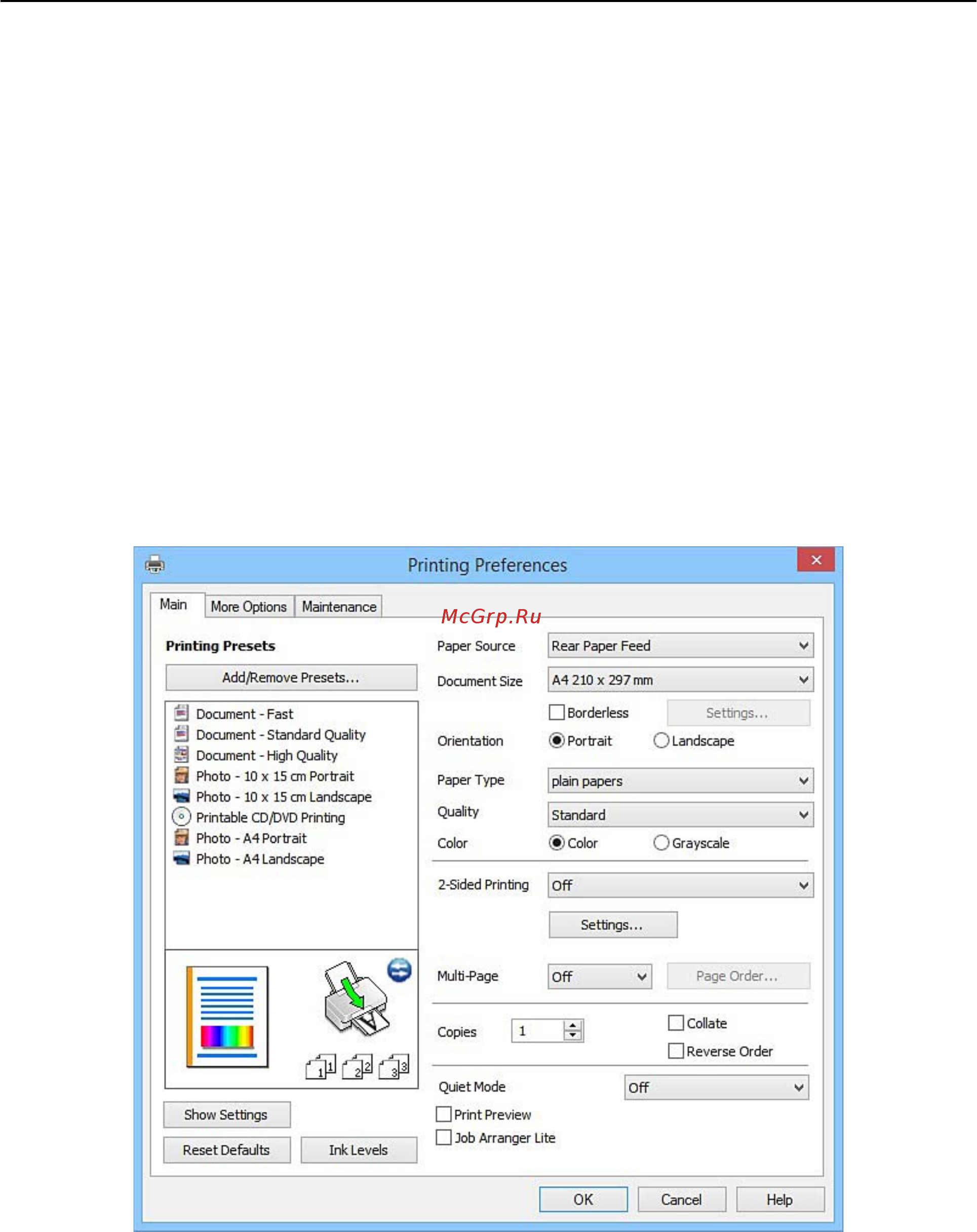 Epson L805 [24/97] Печать