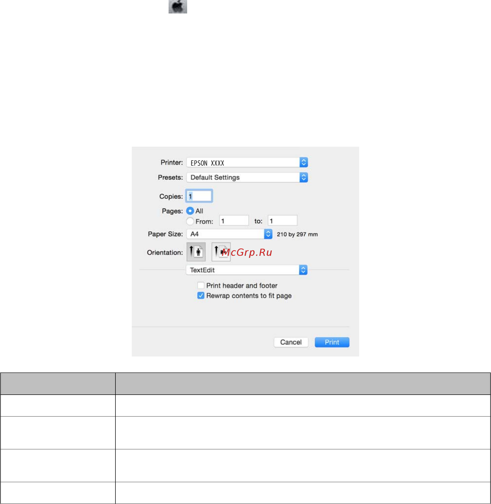 Epson L805 [64/97] Руководство к драйверу принтера mac os x