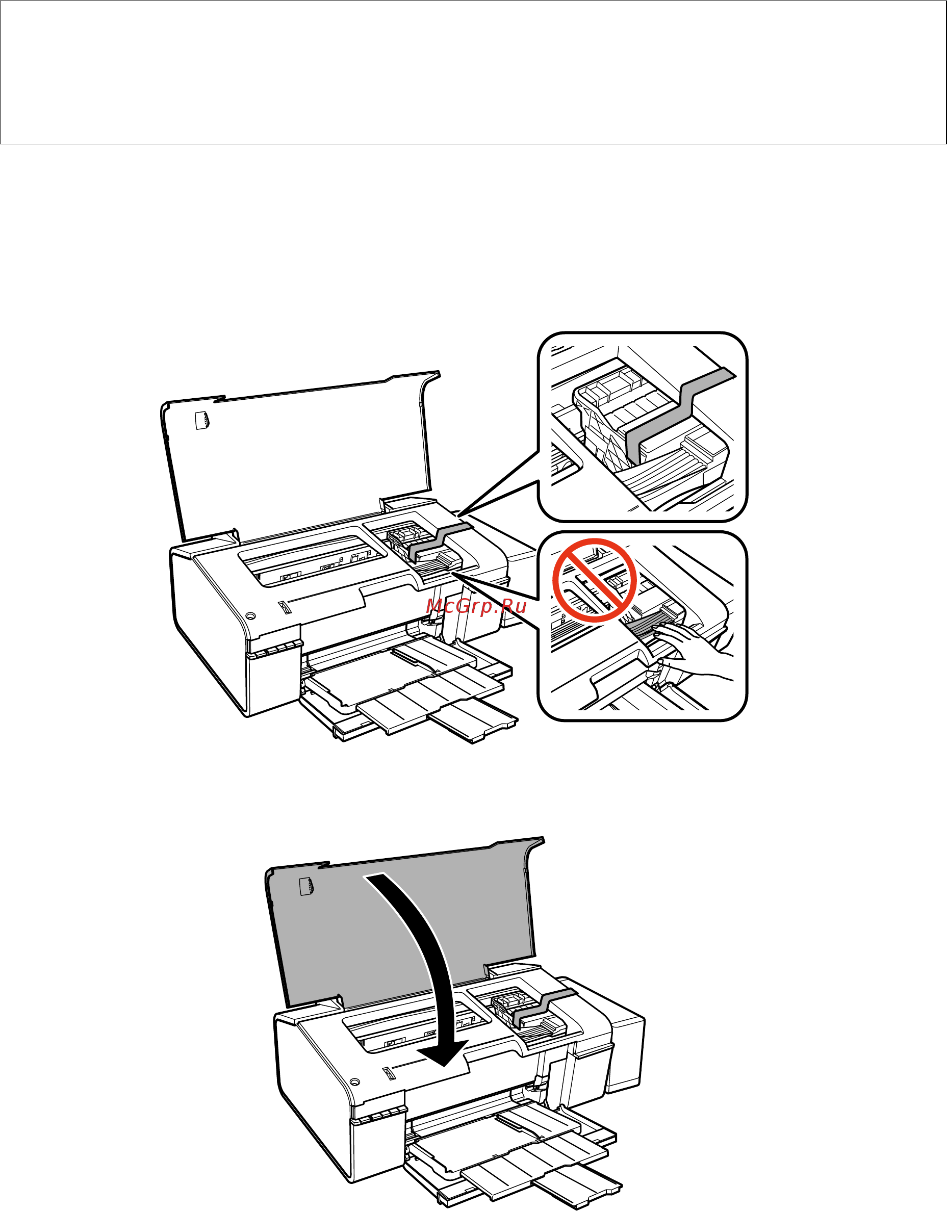 Epson L805 Руководство пользователя онлайн [90/97] 153890