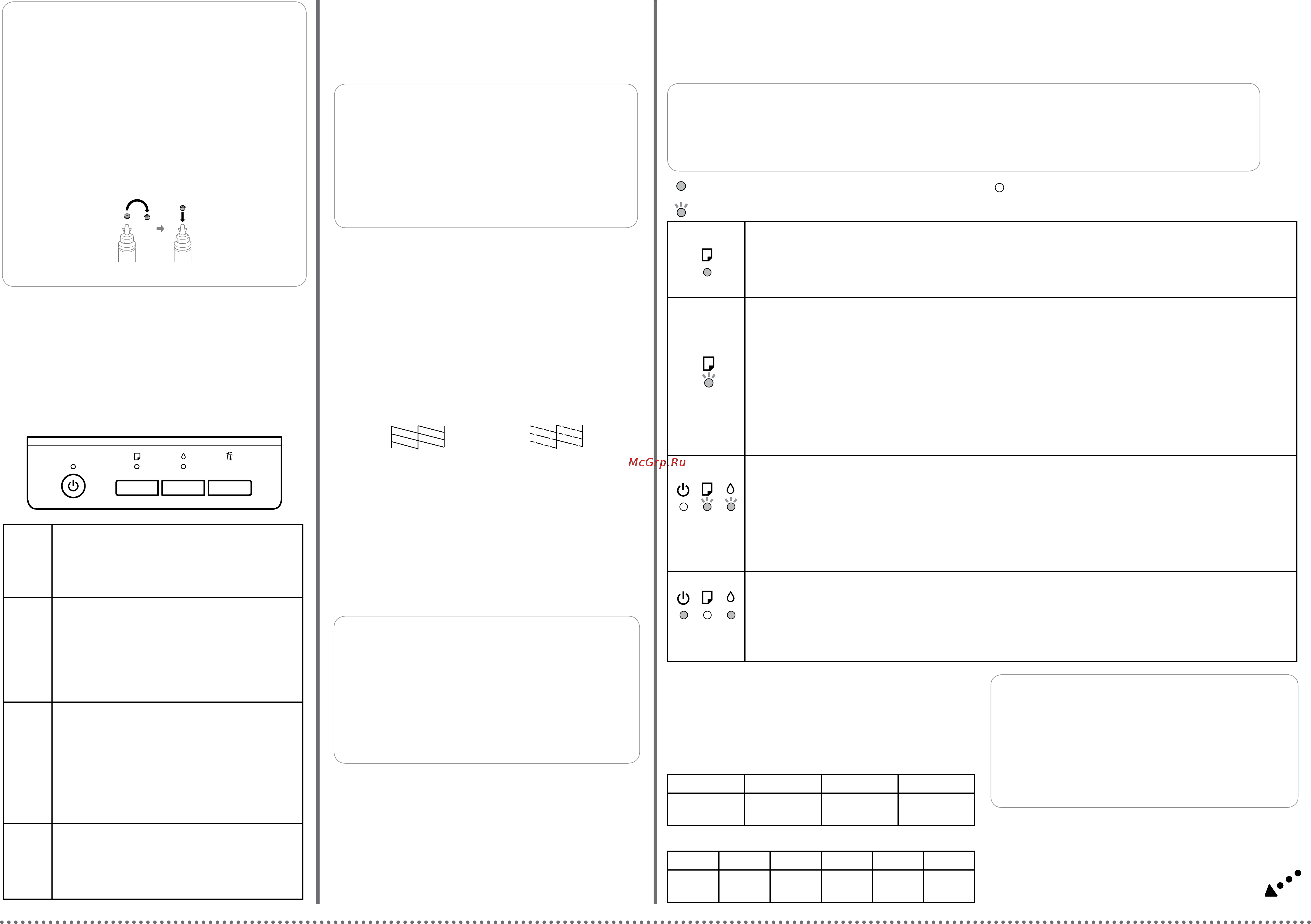 Epson L1300 [3/4] R41ae328_515 start here rev c
