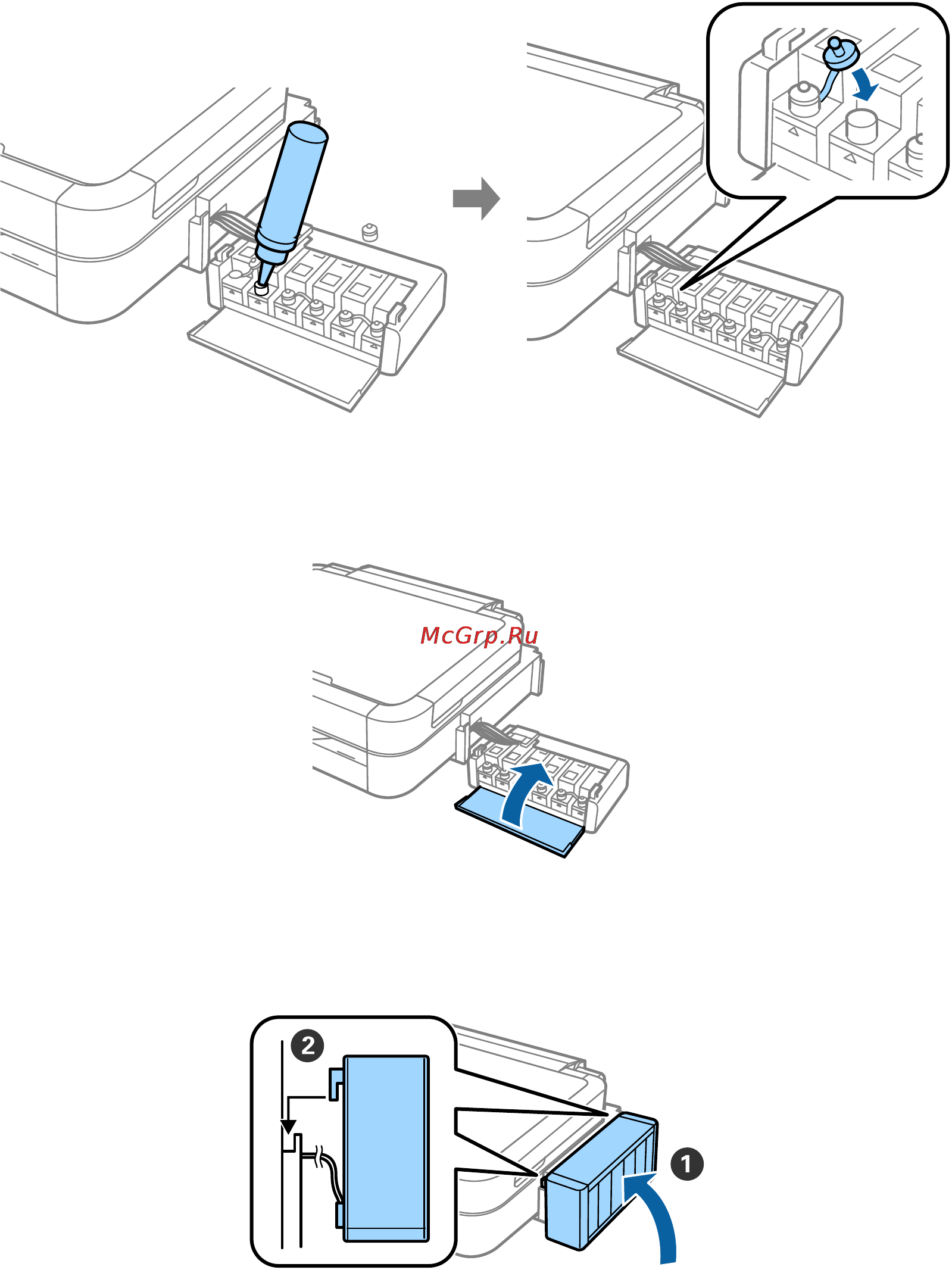 Epson L810 Руководство по установке онлайн [5/11] 153895