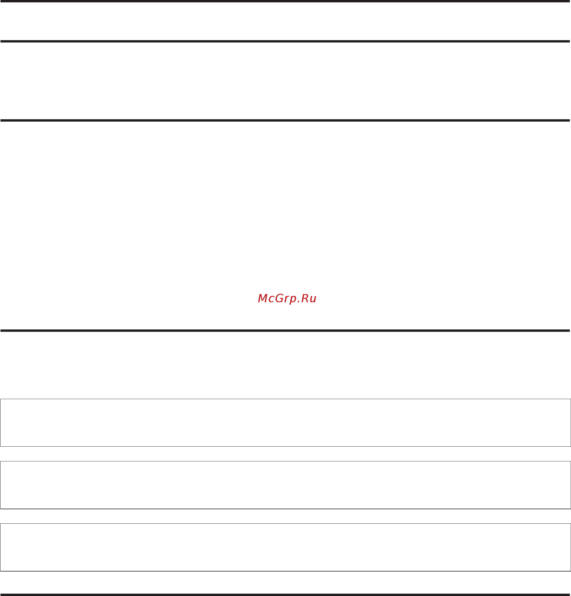 Epson WorkForce Pro WF-R5190DTW (RIPS) [3/38] Caution important and note
