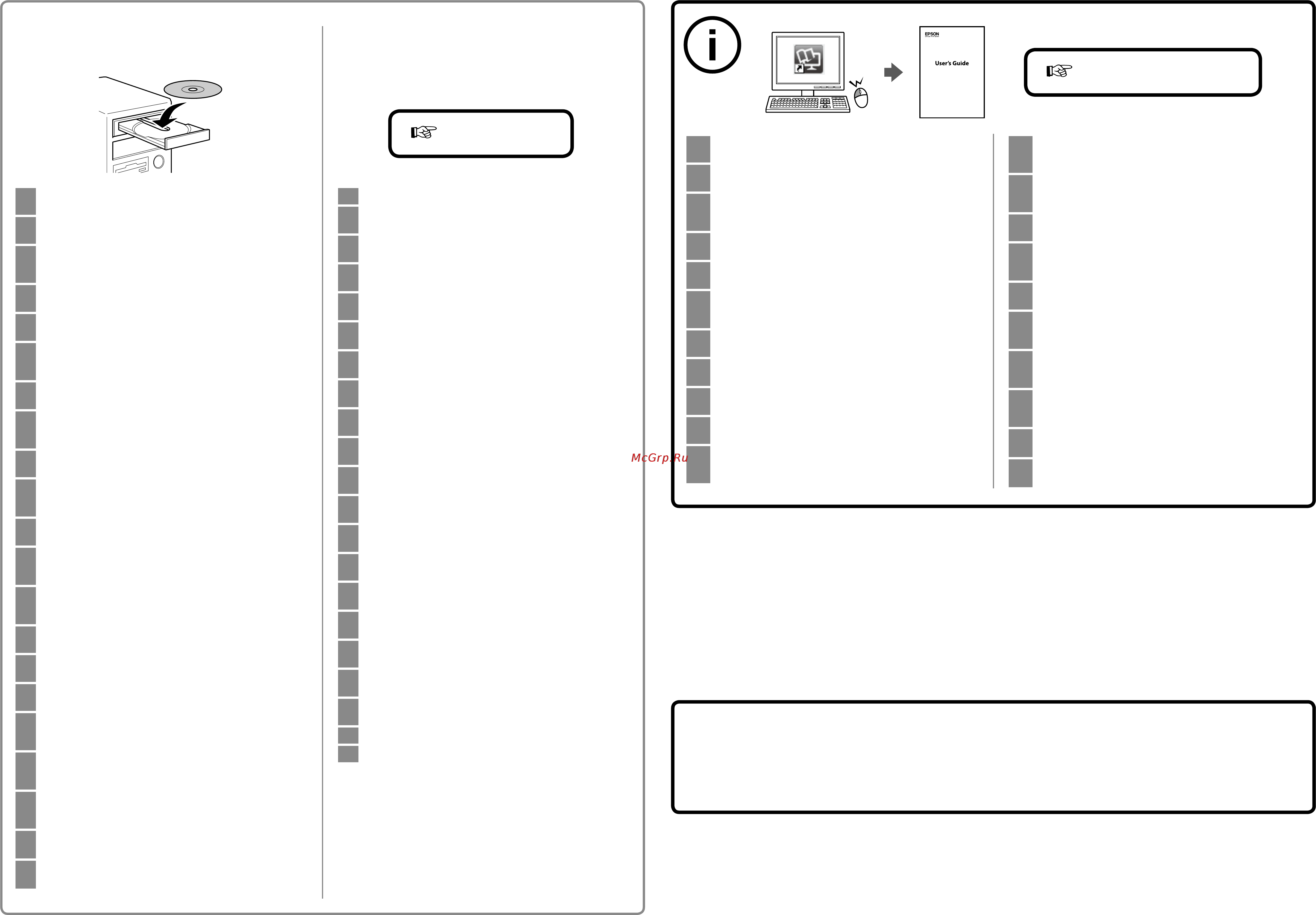 Epson Perfection V19 [2/2] Windows
