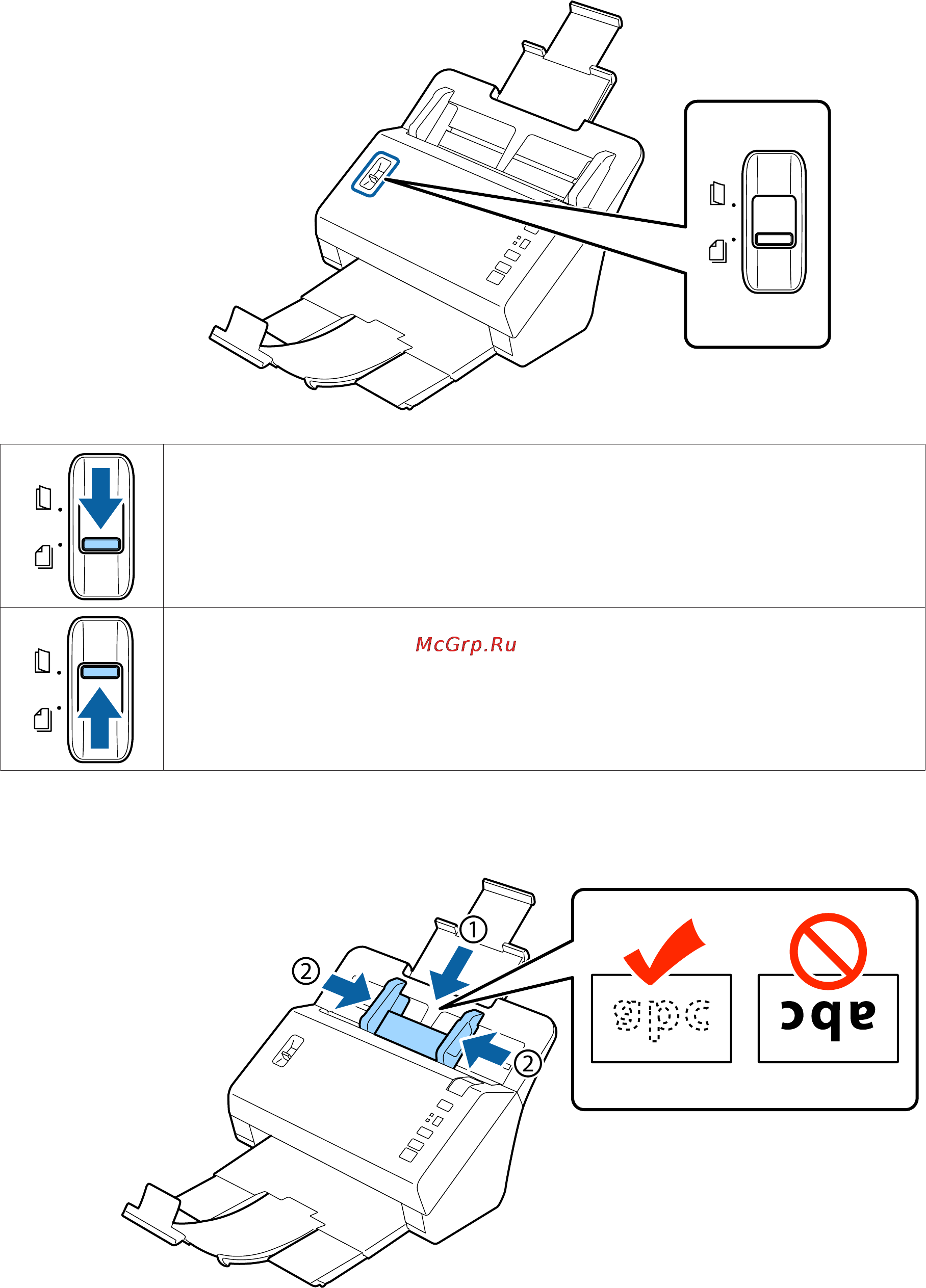 Epson WorkForce DS-860N Руководство пользователя онлайн [22/74] 153899