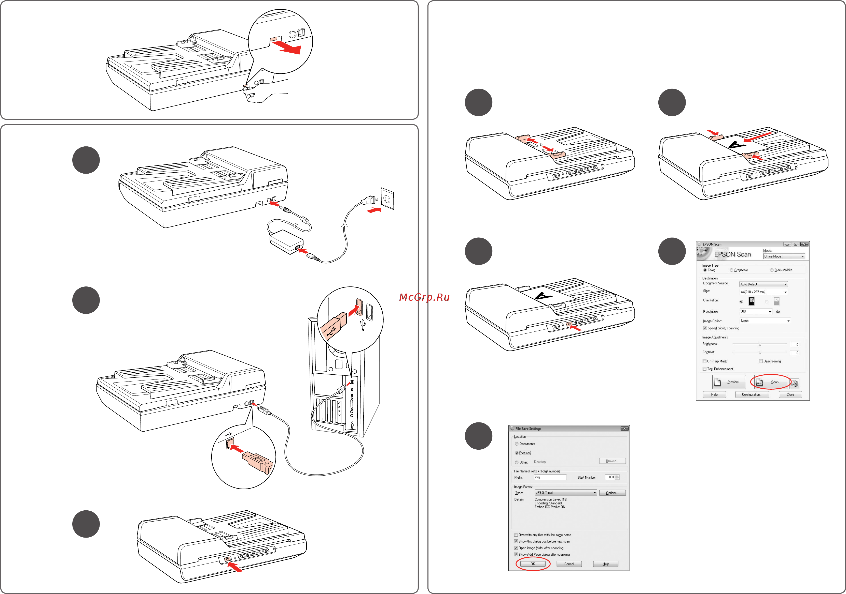 Epson GT-1500 Руководство по установке онлайн [3/4] 49897
