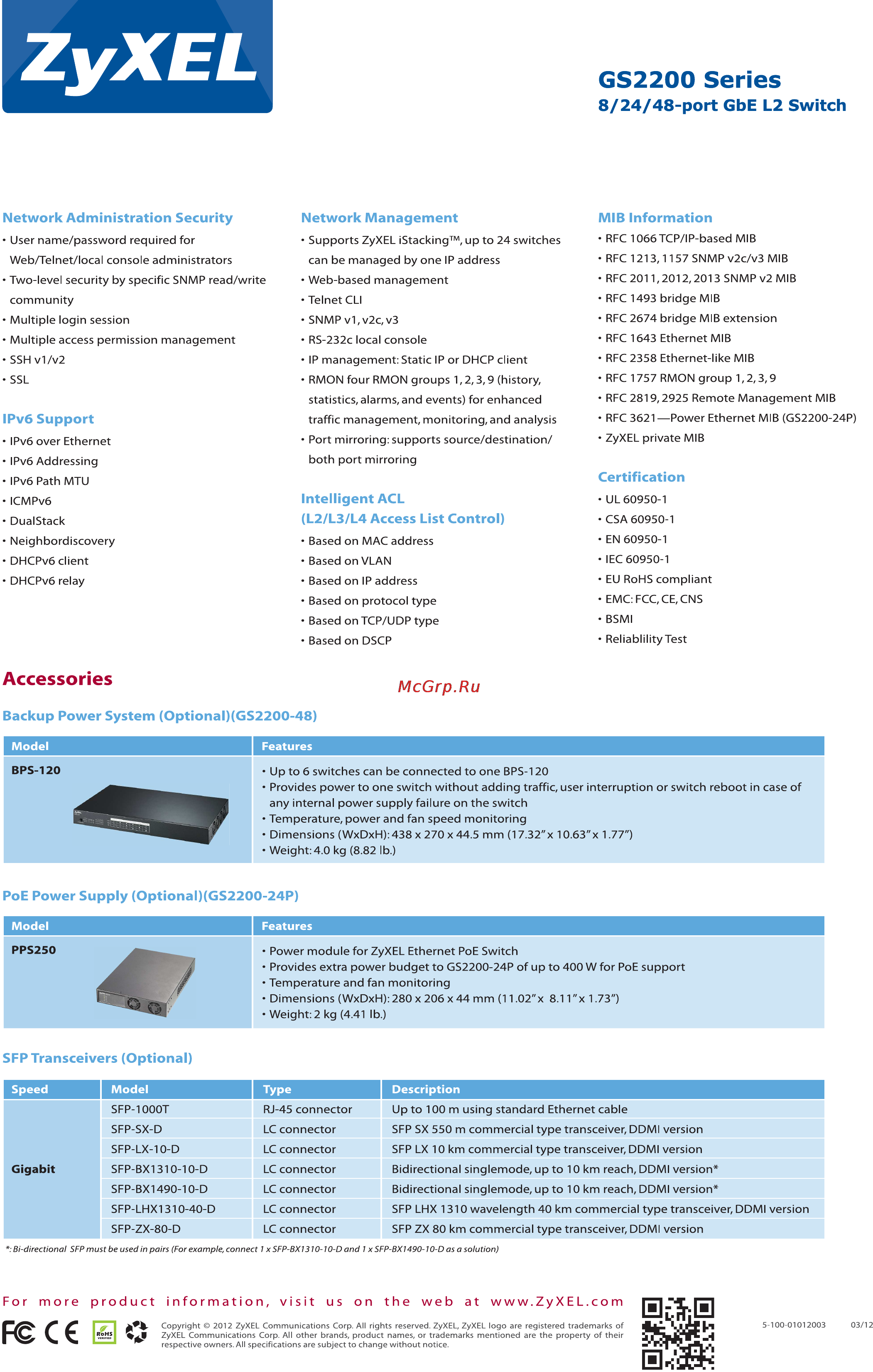 Zyxel GS2200-8HP Технические характеристики онлайн [4/4] 153905