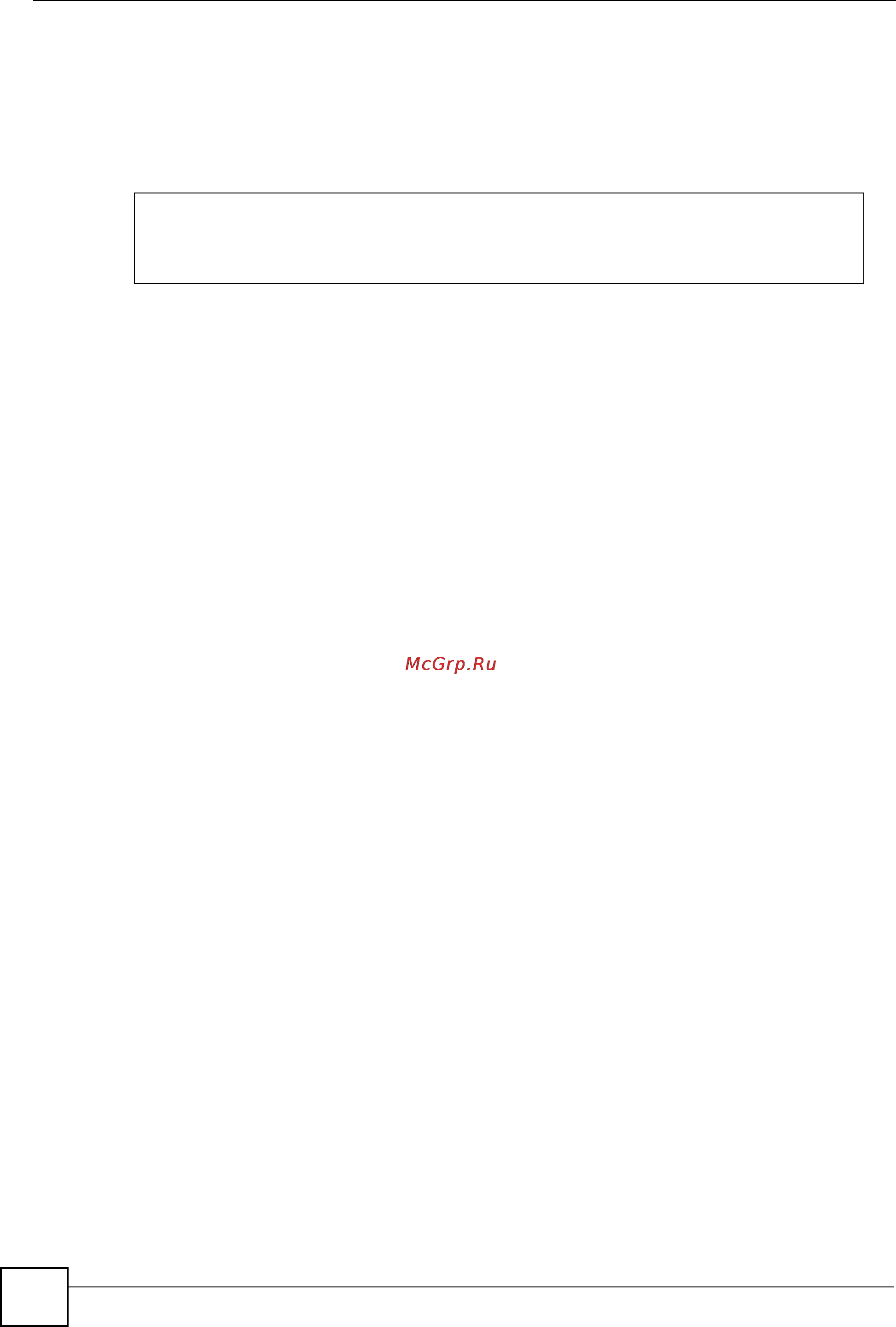 Zyxel GS2200-8HP [174/360] Command examples