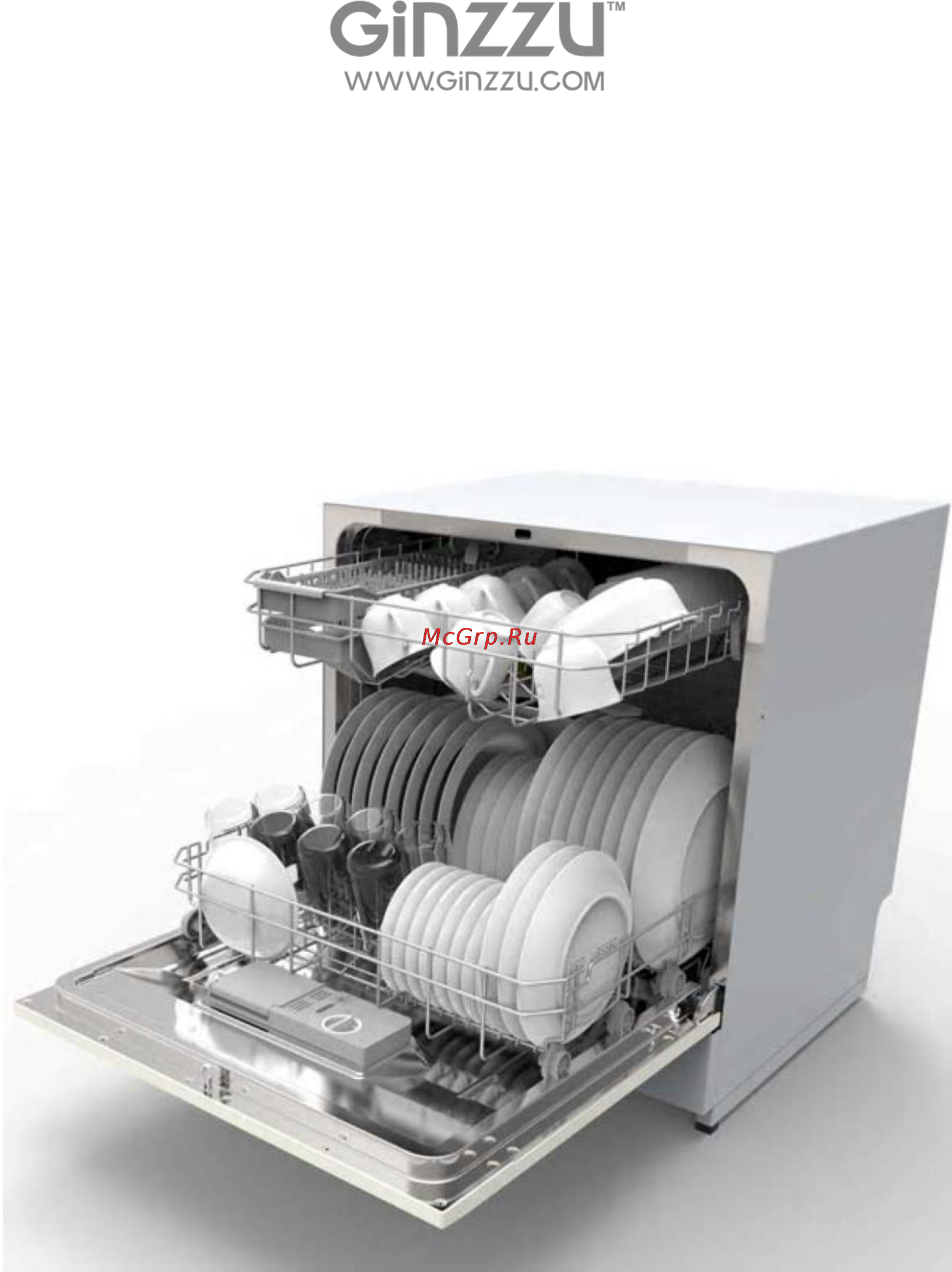 Ginzzu dc281 Инструкция по эксплуатации онлайн
