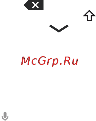 Ginzzu gt-x870 3g 8gb Инструкция по эксплуатации онлайн [23/52] 153953