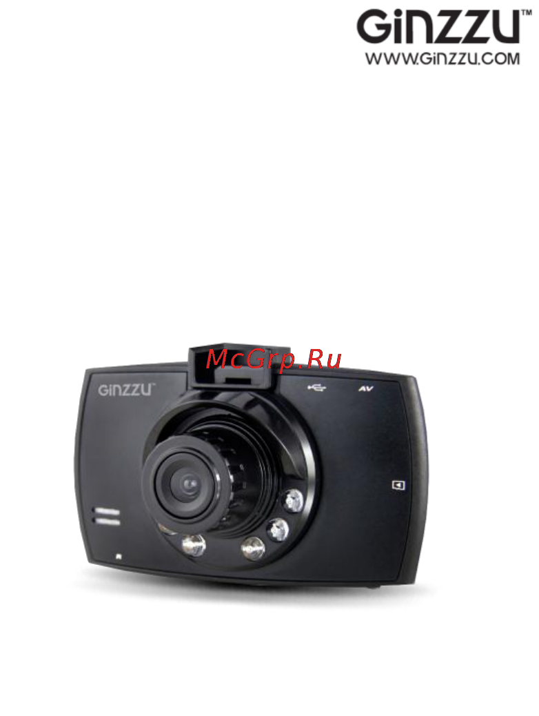 Ginzzu fx-804 hd Инструкция по эксплуатации онлайн