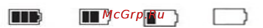 Ginzzu fx-804 hd Инструкция по эксплуатации онлайн [8/14] 153955
