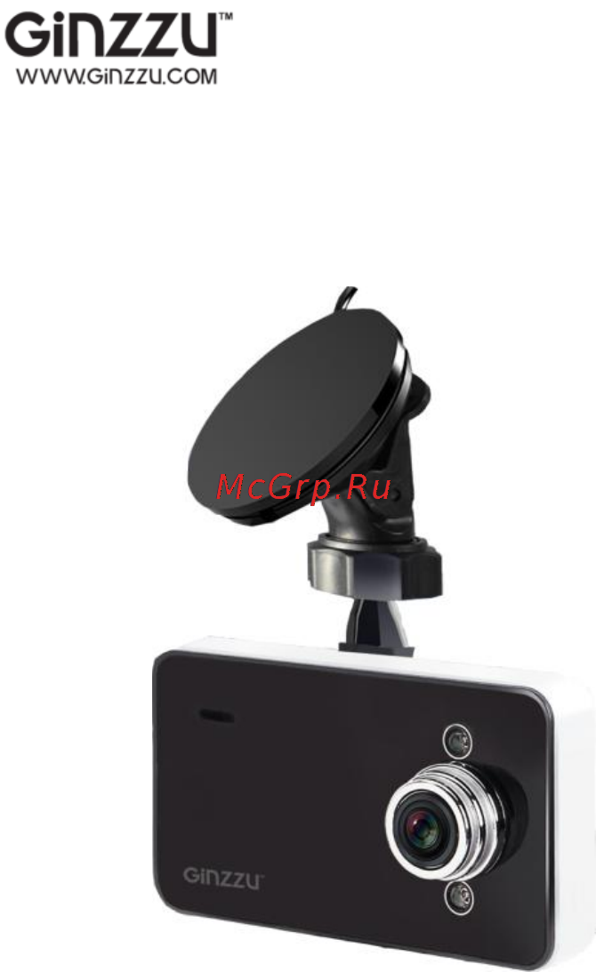 Ginzzu fx-700 hd Инструкция по эксплуатации онлайн