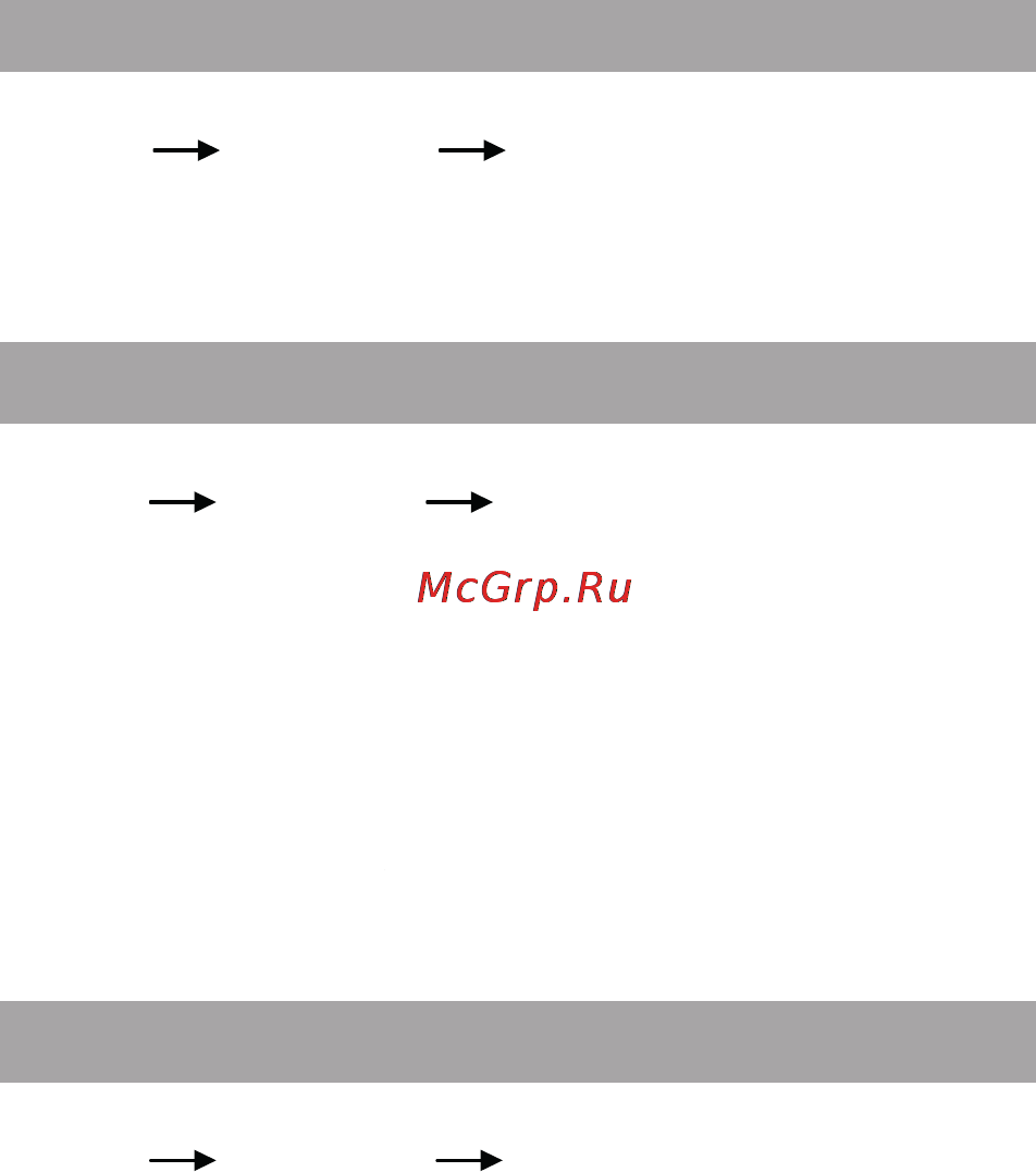 Ginzzu gt-w153 8gb 3g [41/52] Настройка звука