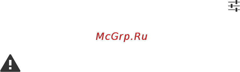 Ginzzu gt-w853 8gb 3g Инструкция по эксплуатации онлайн [44/52] 153960