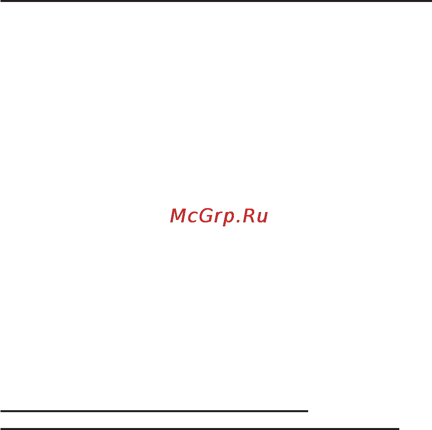 Ginzzu gt-w853 8gb 3g Инструкция по эксплуатации онлайн [7/52] 153960