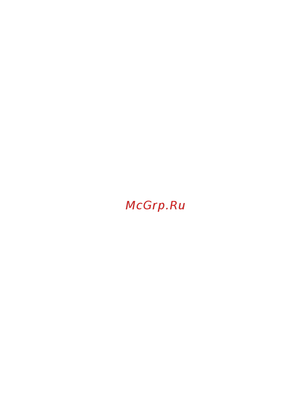Ginzzu r12d black [8/16] Меню