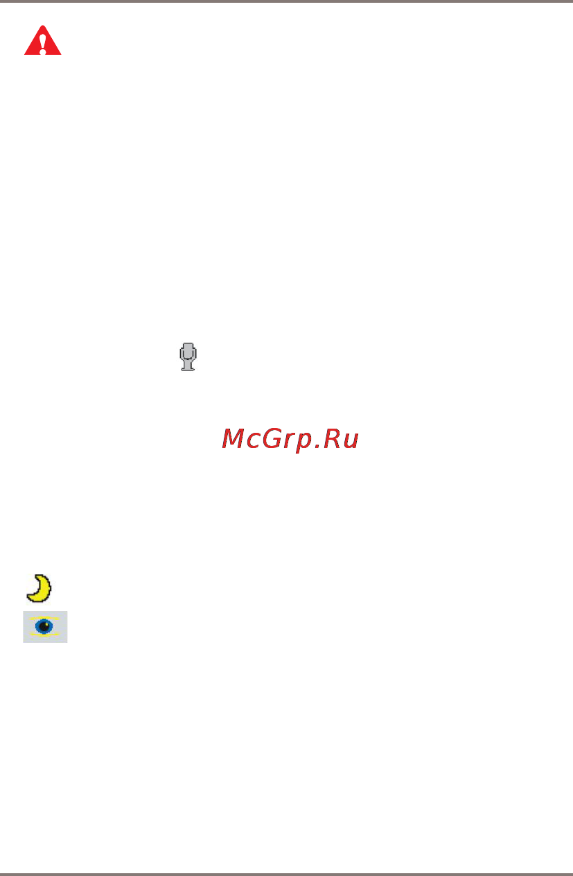 Gmini magiceye hd60g Инструкция по эксплуатации онлайн [16/40] 153971