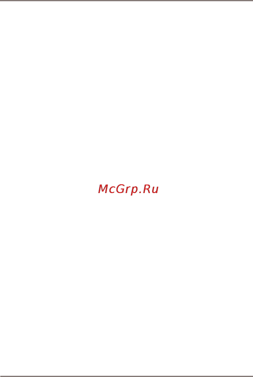 Gmini magiceye hd60g Инструкция по эксплуатации онлайн [35/40] 153971