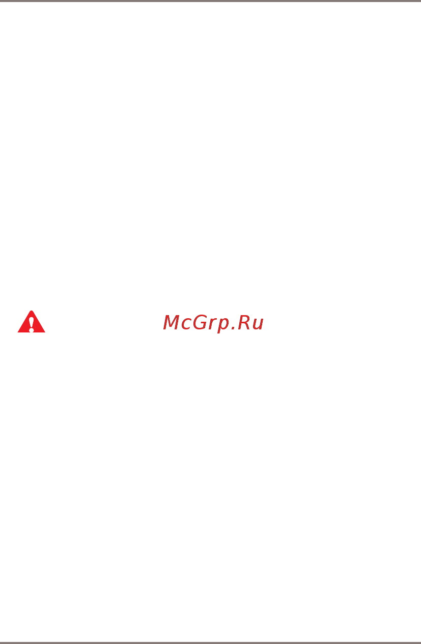 Gmini MagicEye HDS4000 Black Инструкция по эксплуатации онлайн [12/32] 225448