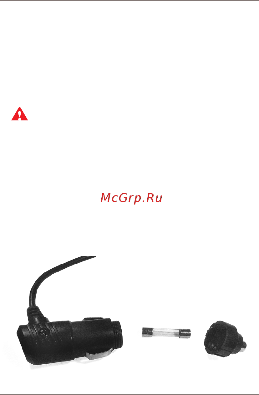 Gmini magiceye hds4000 SILVER [9/32] Внимание
