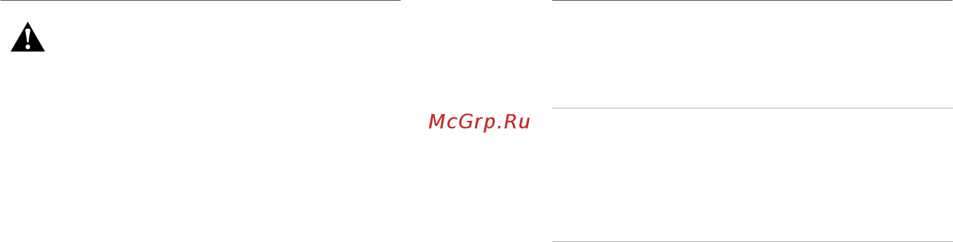 Gopro HERO4 Black Music [17/54] Режим видео