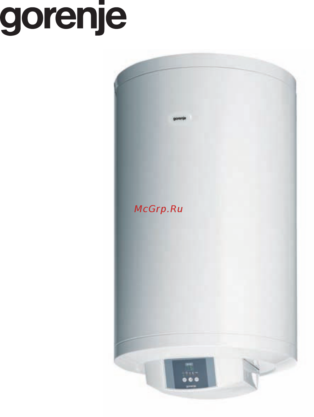 Gorenje GBFU150EDDB6 Инструкция по эксплуатации онлайн