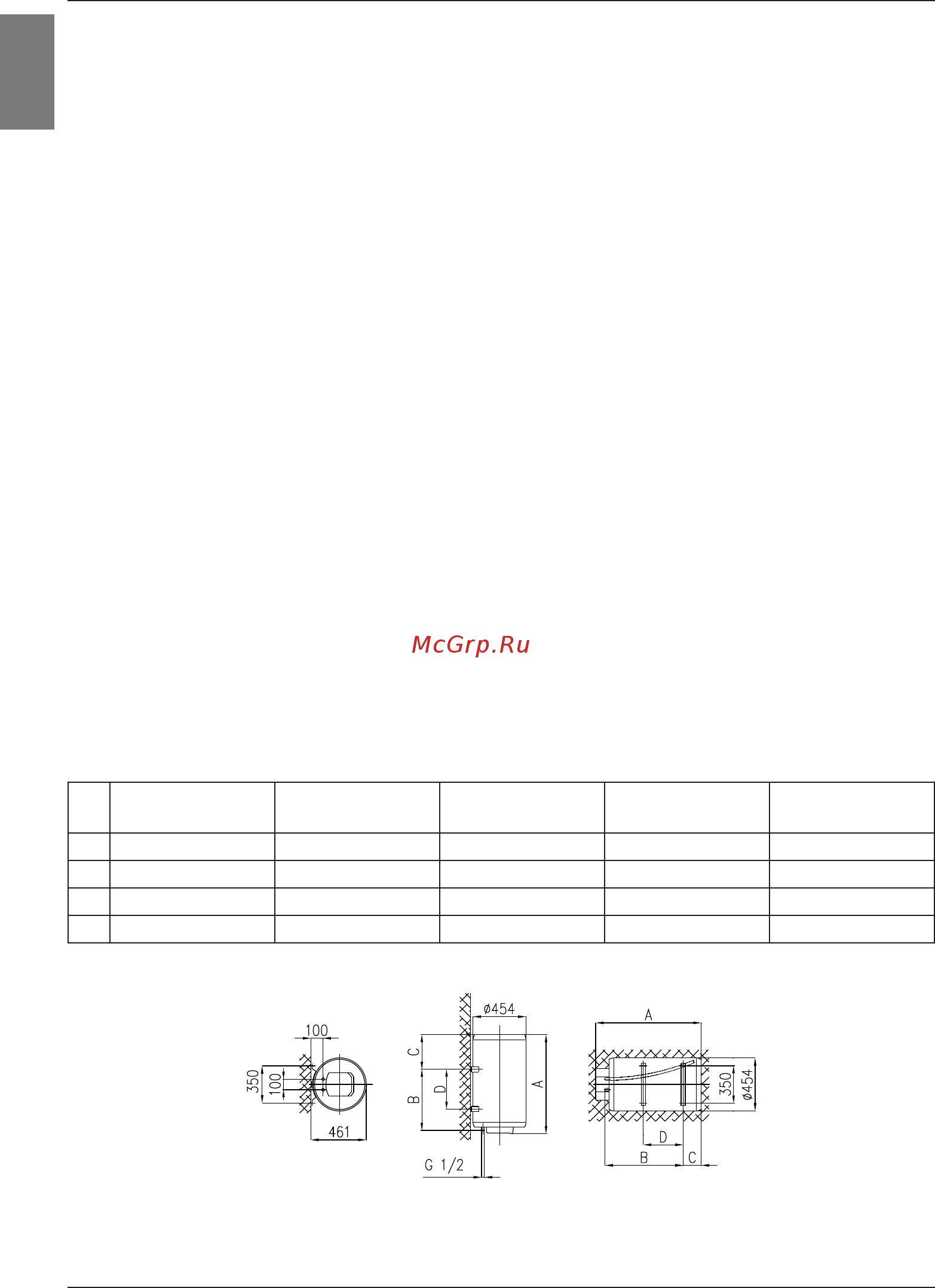 Gorenje gbfu50eddb6 [10/36] Монтдж